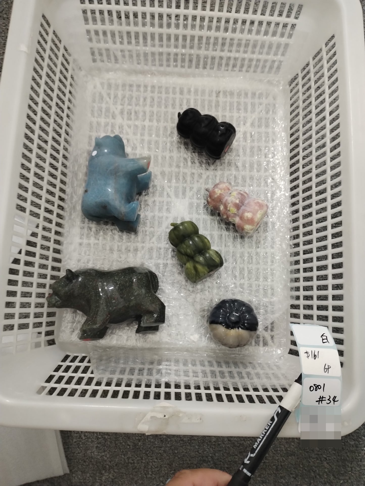 KIKICRYSTAL Shop Claim Sale For 0801