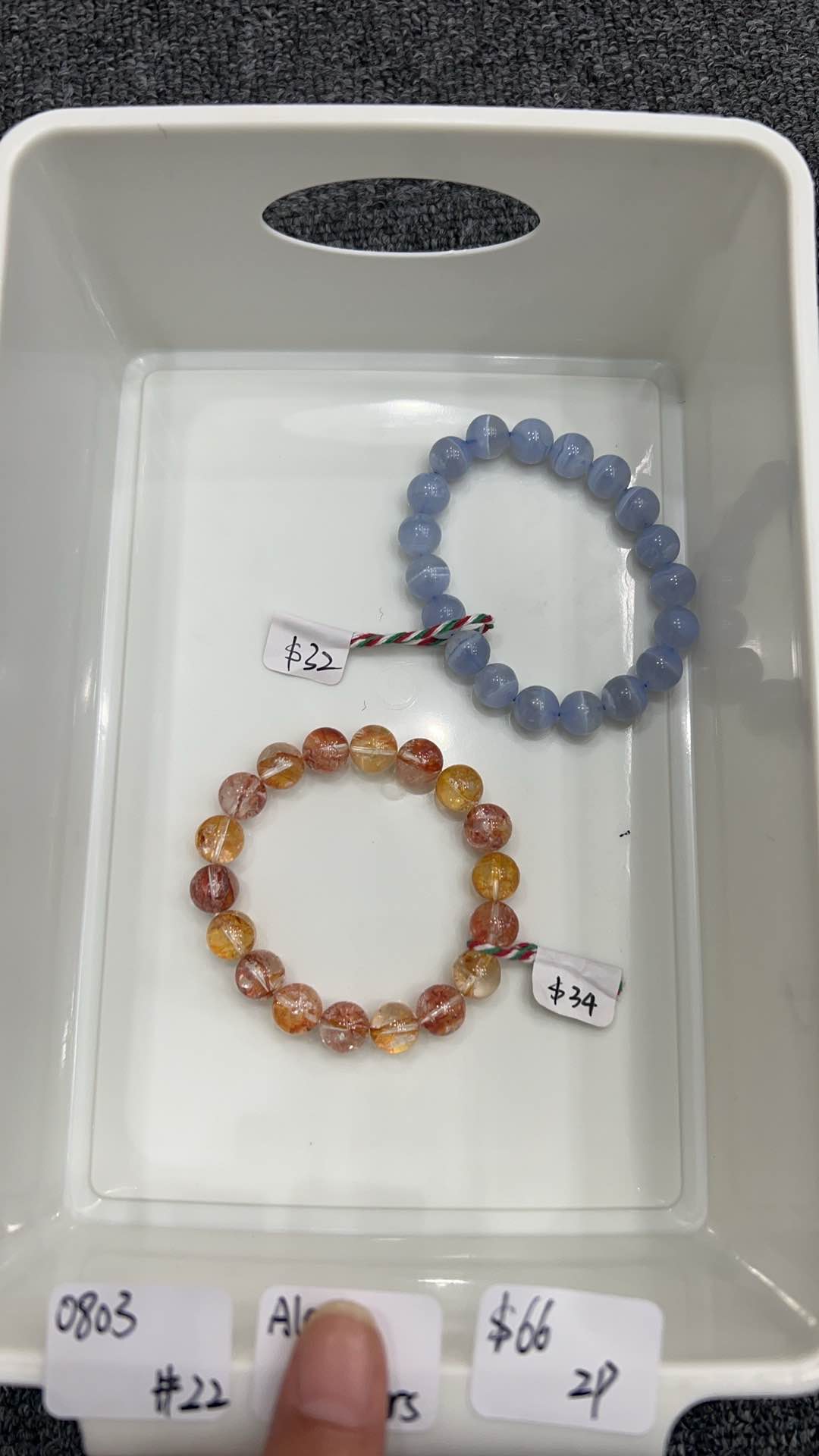 KIKICRYSTAL Jewelry Claim Sale For 0803