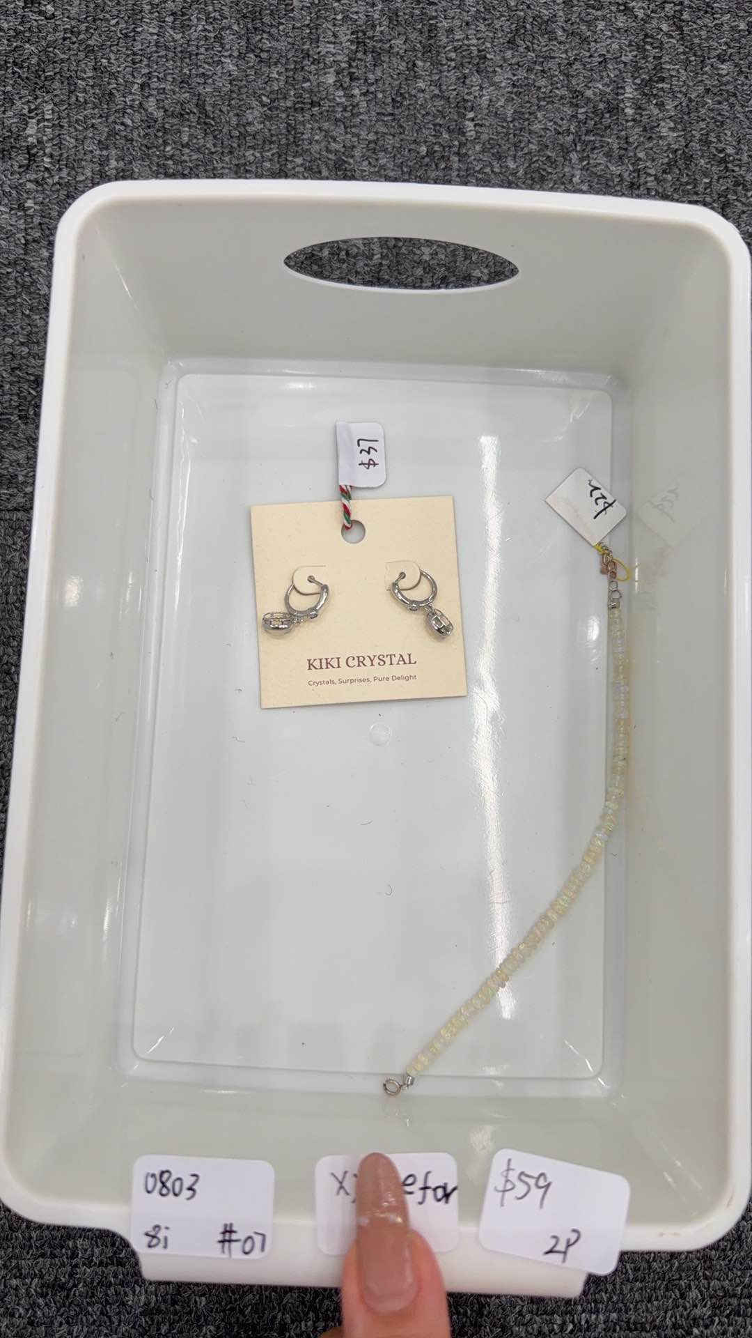 KIKICRYSTAL INS Jewelry Claim Sale for 0803