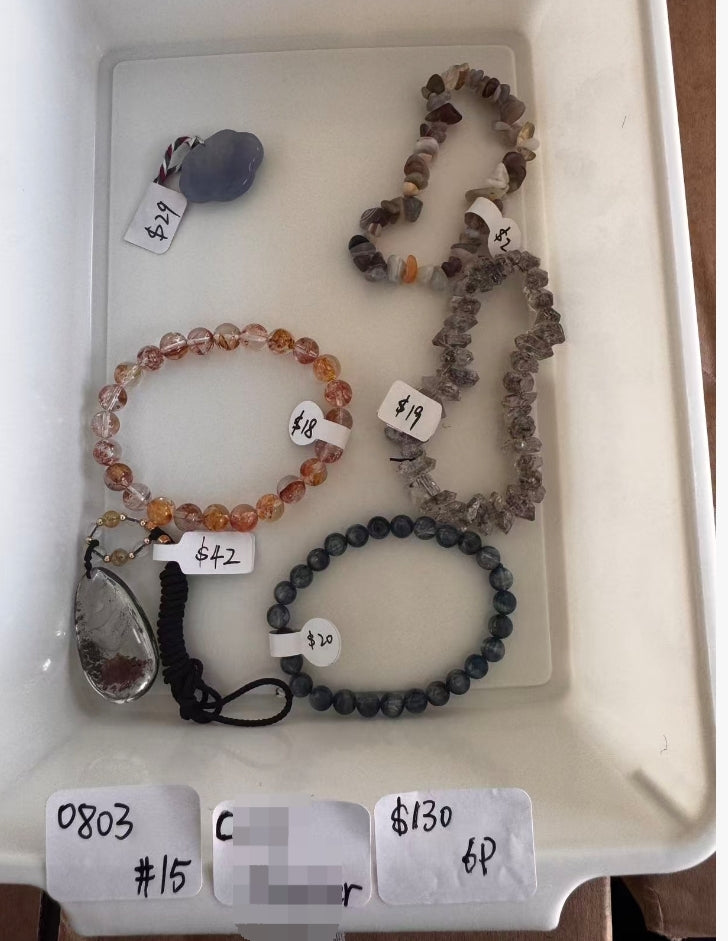 KIKICRYSTAL Jewelry Claim Sale For 0803