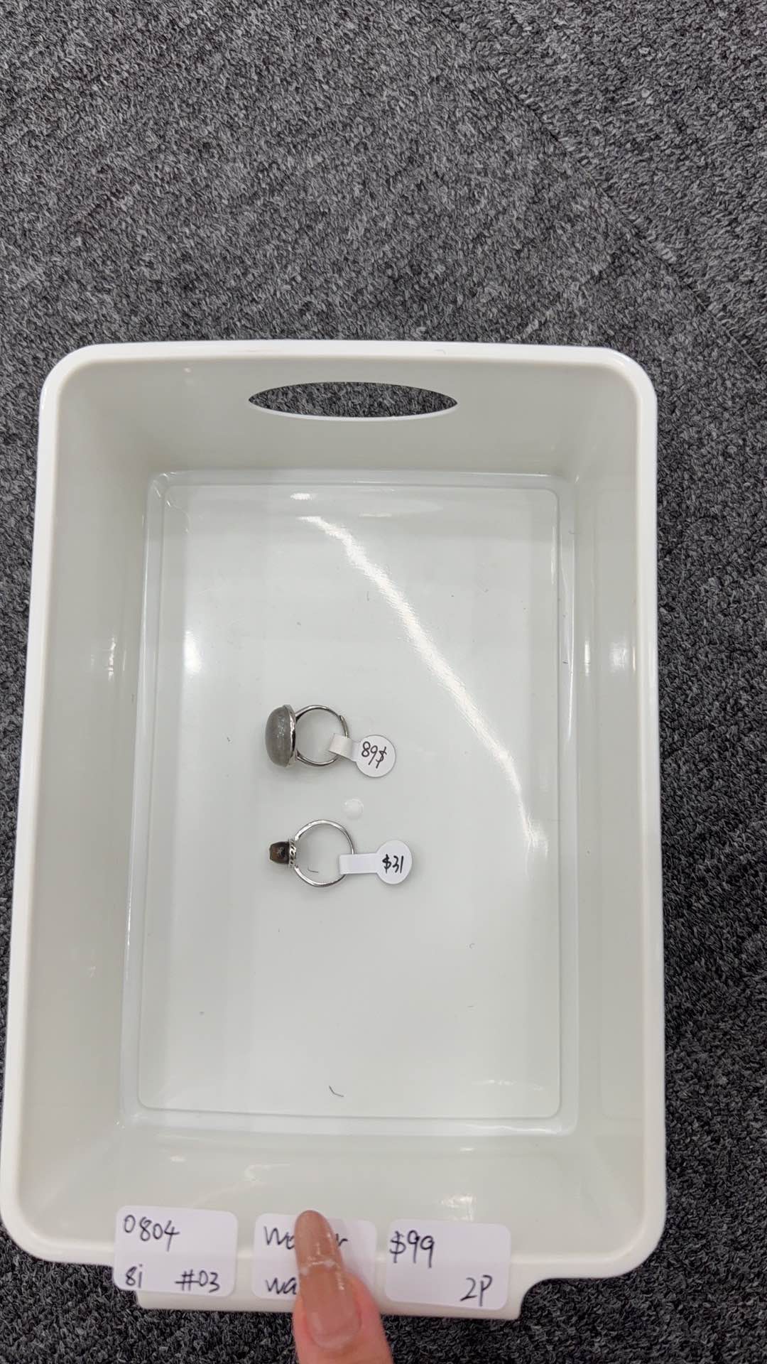 KIKICRYSTAL INS Jewelry Claim Sale for 0804