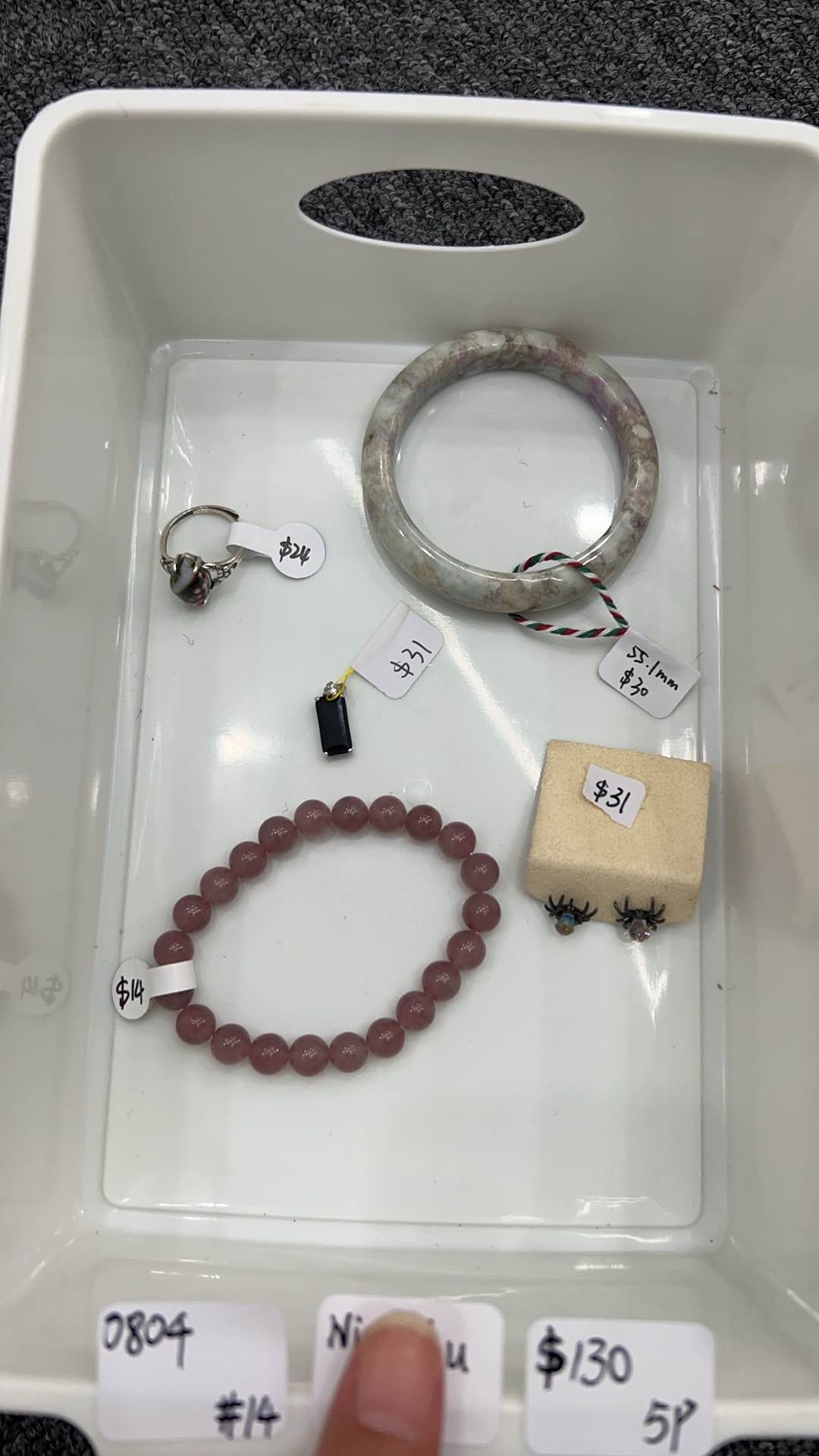 KIKICRYSTAL Jewelry Claim Sale For 0804