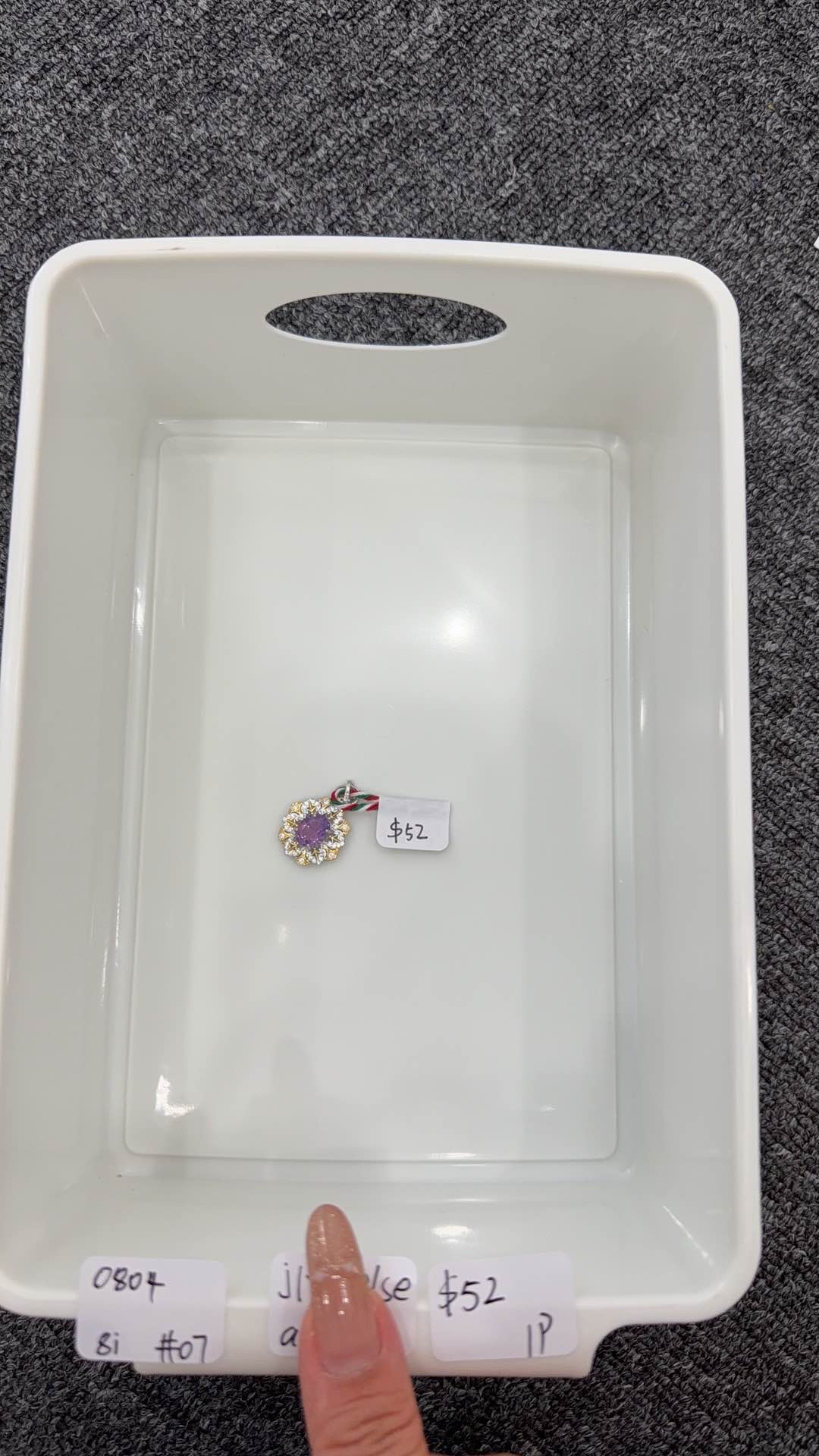 KIKICRYSTAL INS Jewelry Claim Sale for 0804