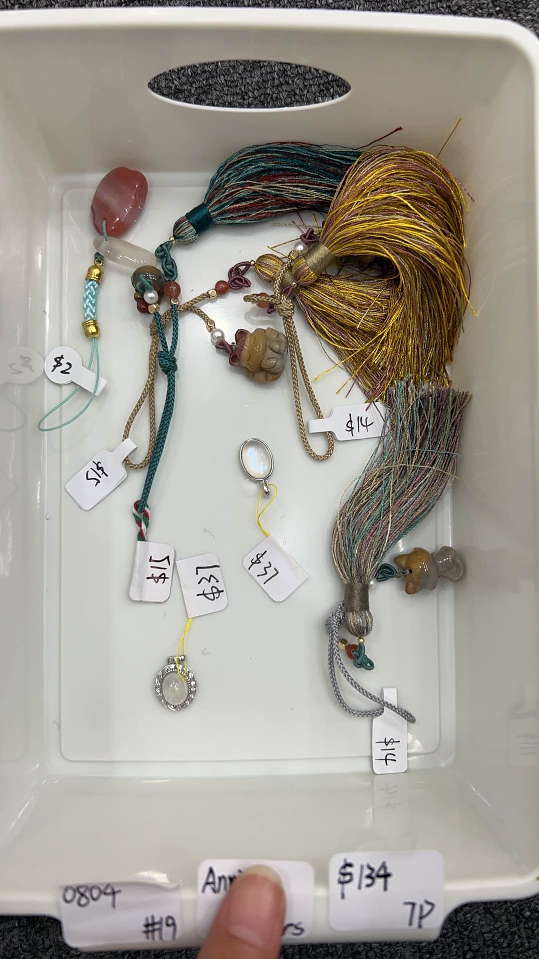KIKICRYSTAL Jewelry Claim Sale For 0804