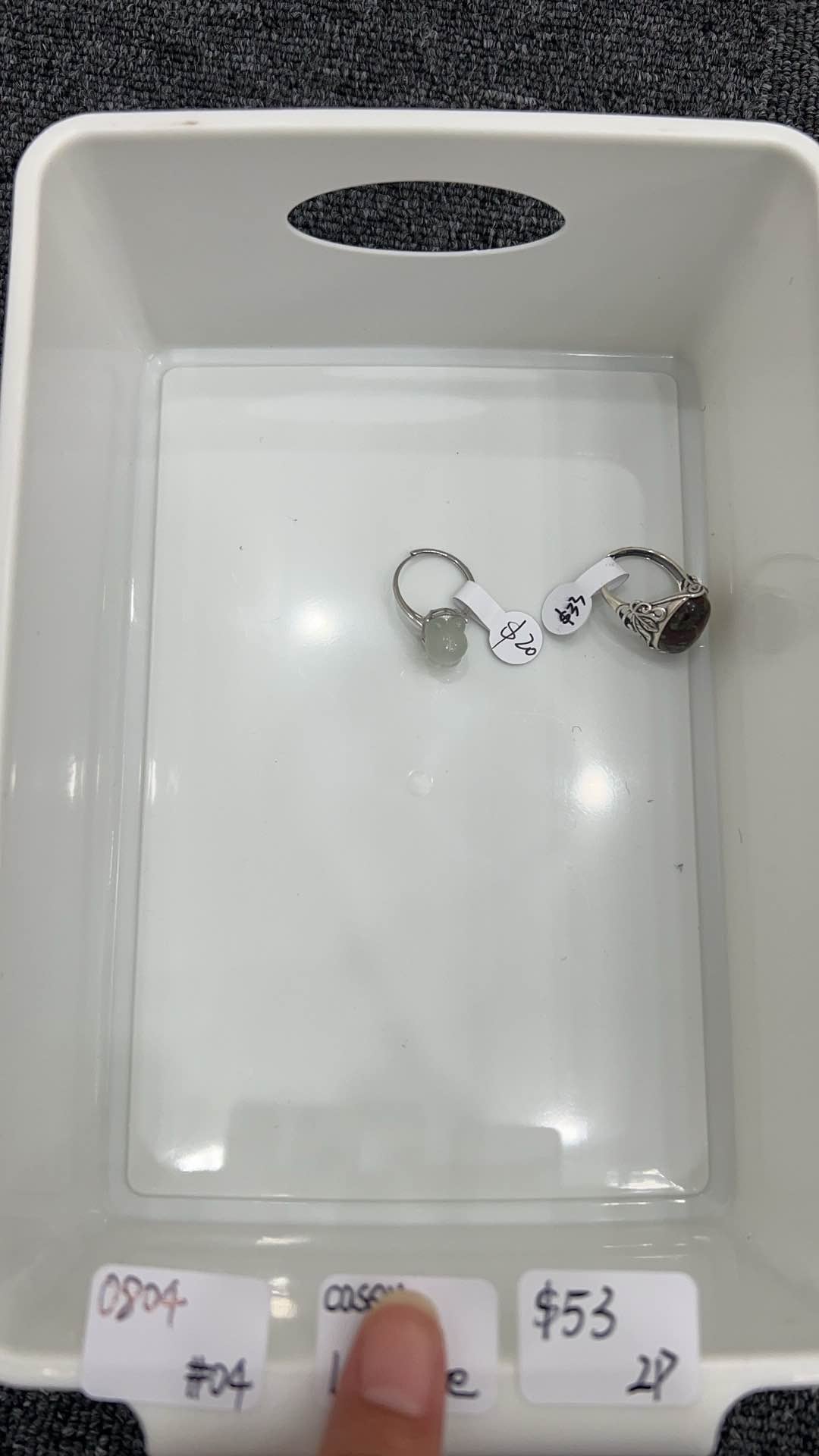 KIKICRYSTAL Jewelry Claim Sale For 0804