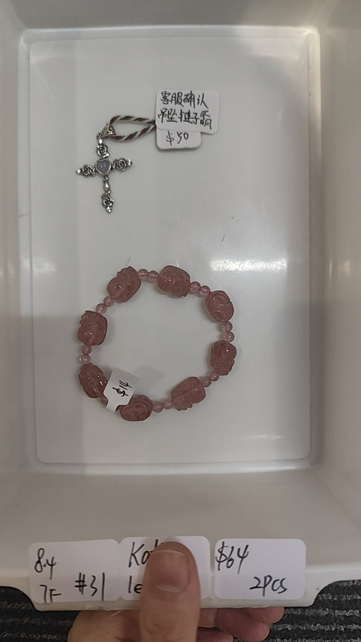 KIKICRYSTAL Jewelry Claim Sale For 0804