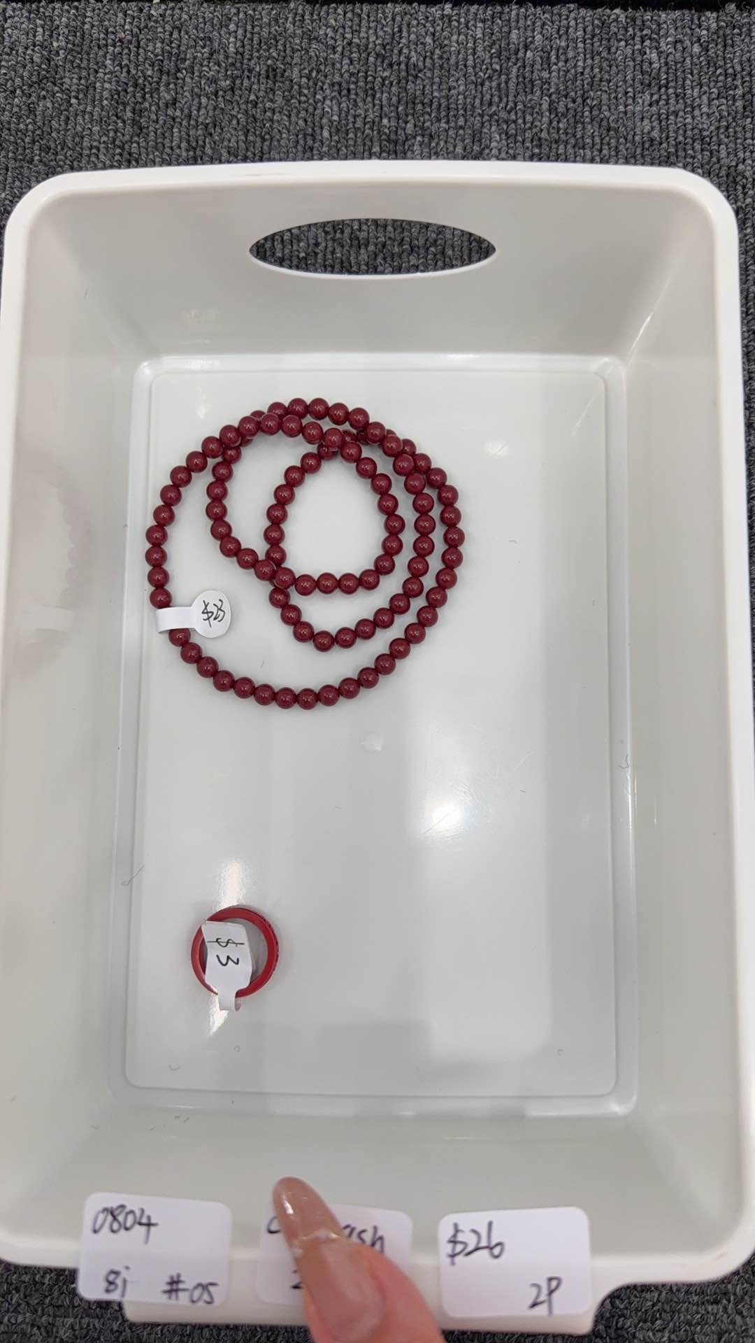 KIKICRYSTAL INS Jewelry Claim Sale for 0804