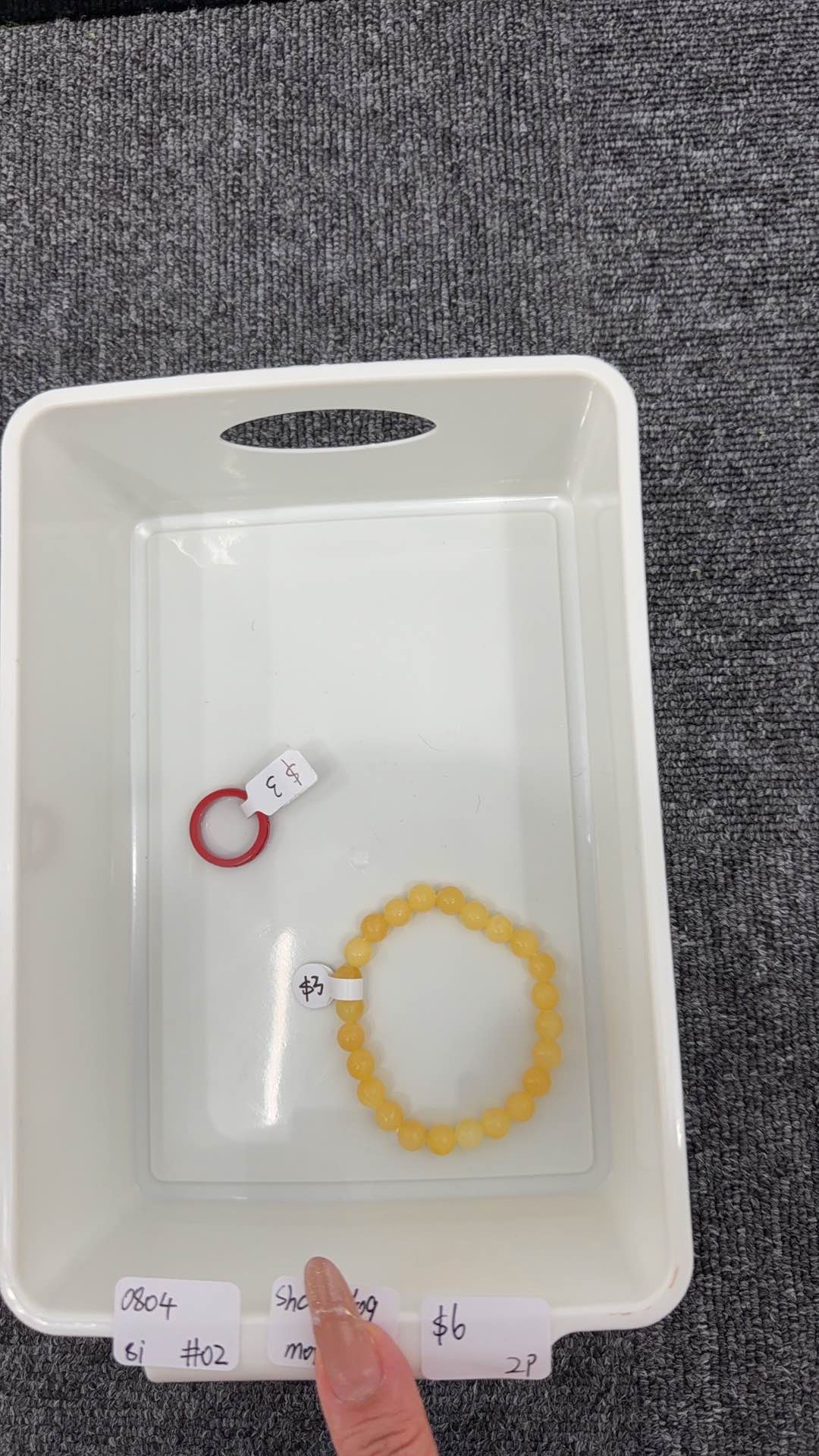 KIKICRYSTAL INS Jewelry Claim Sale for 0804