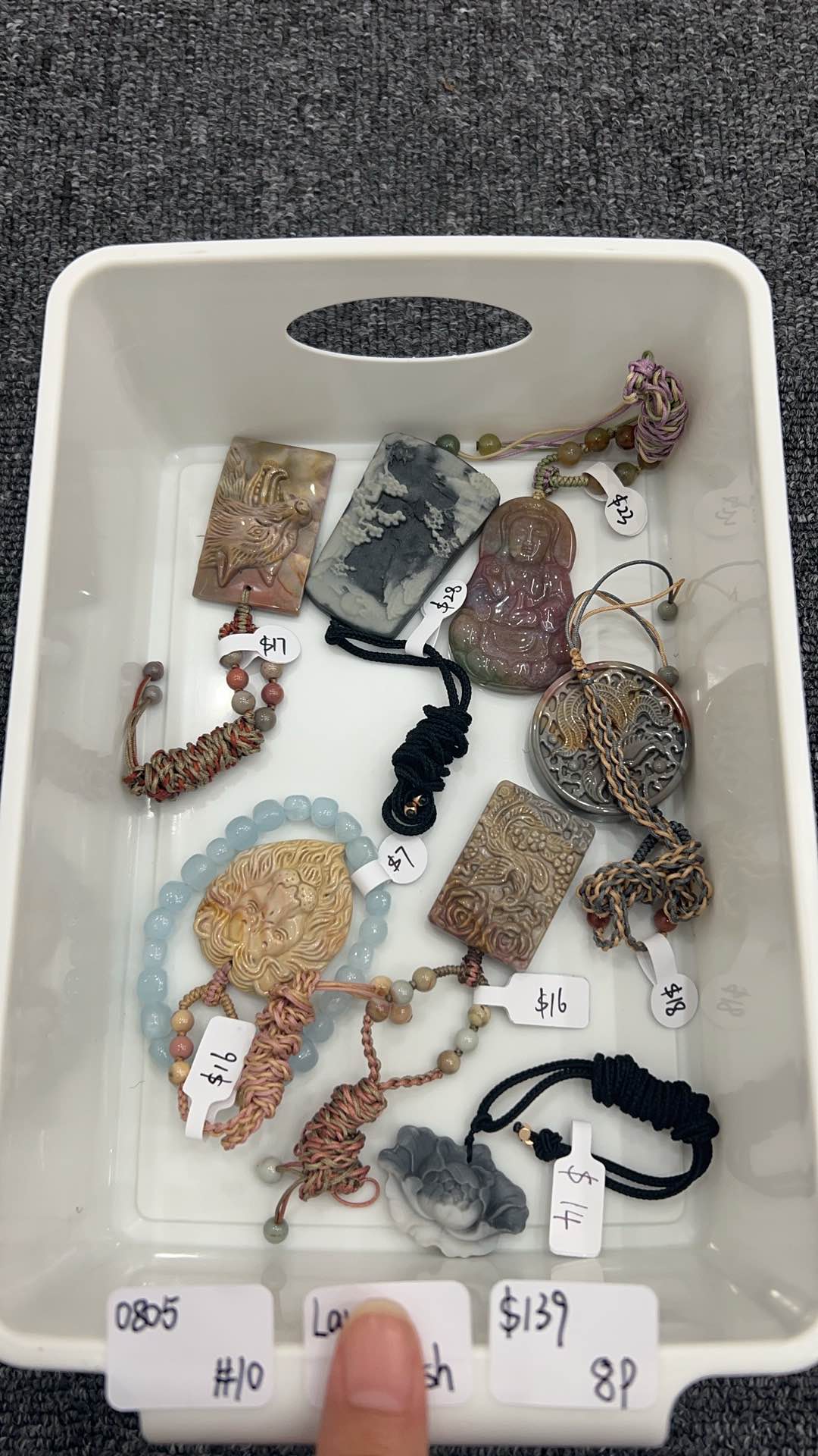 KIKICRYSTAL Jewelry Claim Sale For 0805