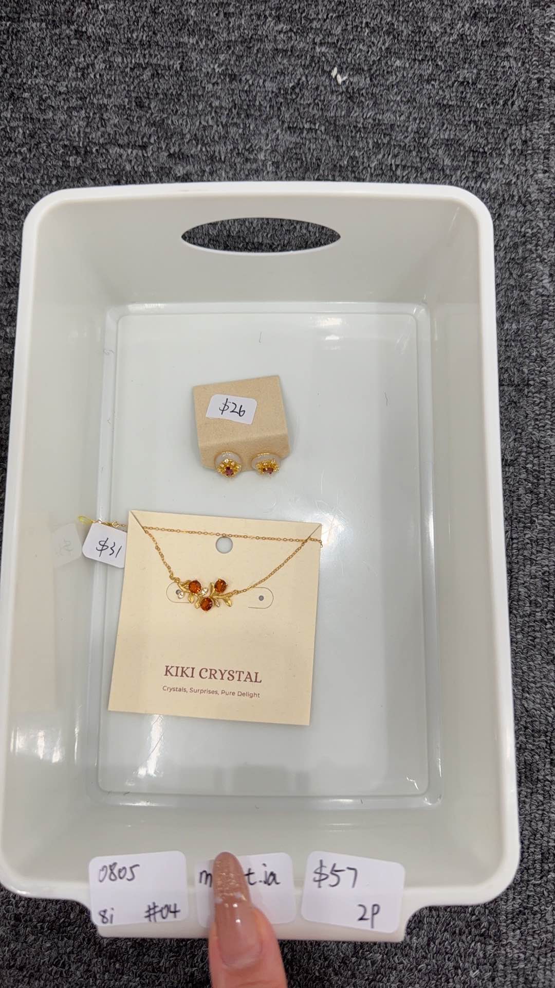 KIKICRYSTAL INS Jewelry Claim Sale for 0805