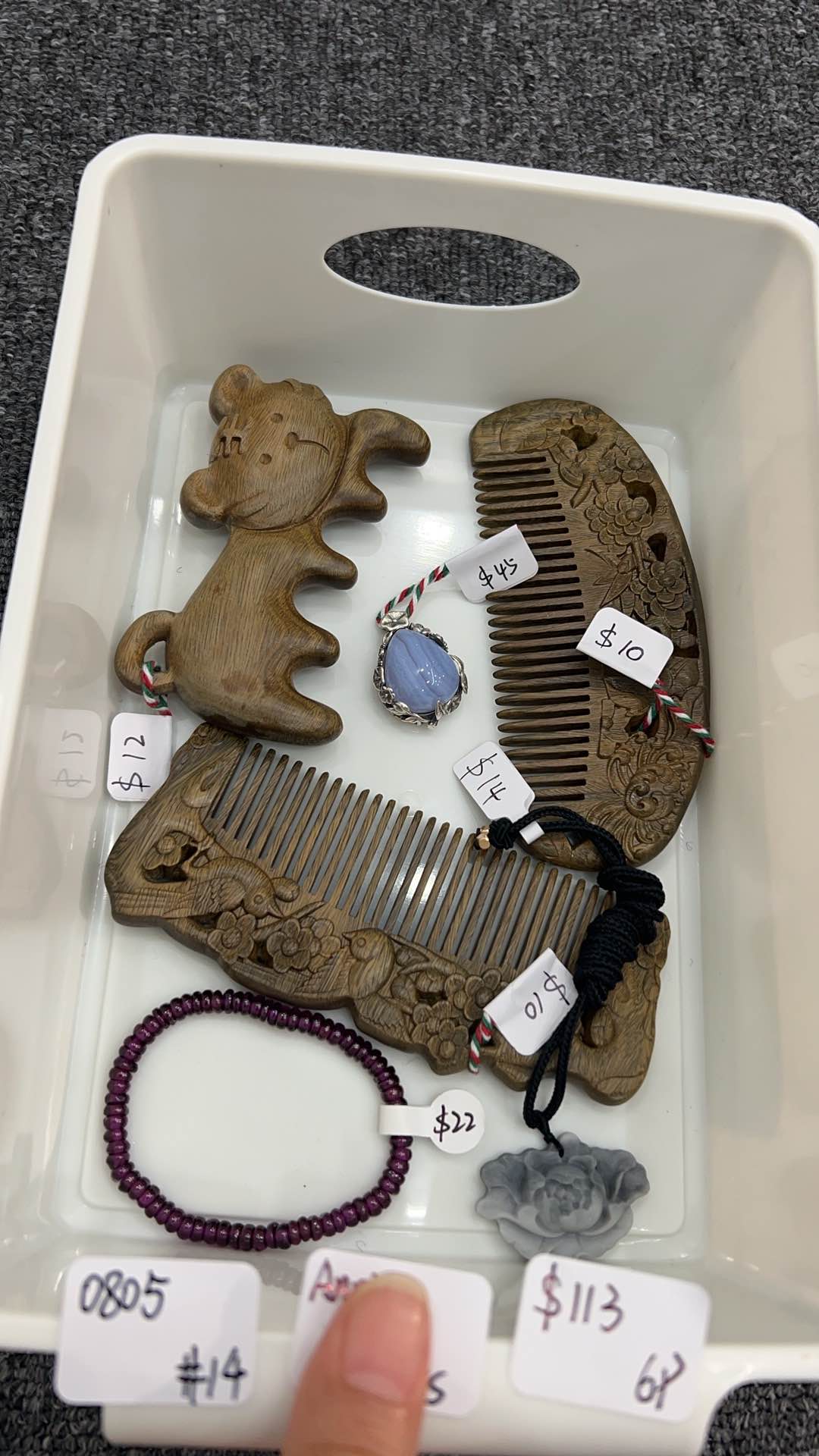 KIKICRYSTAL Jewelry Claim Sale For 0805