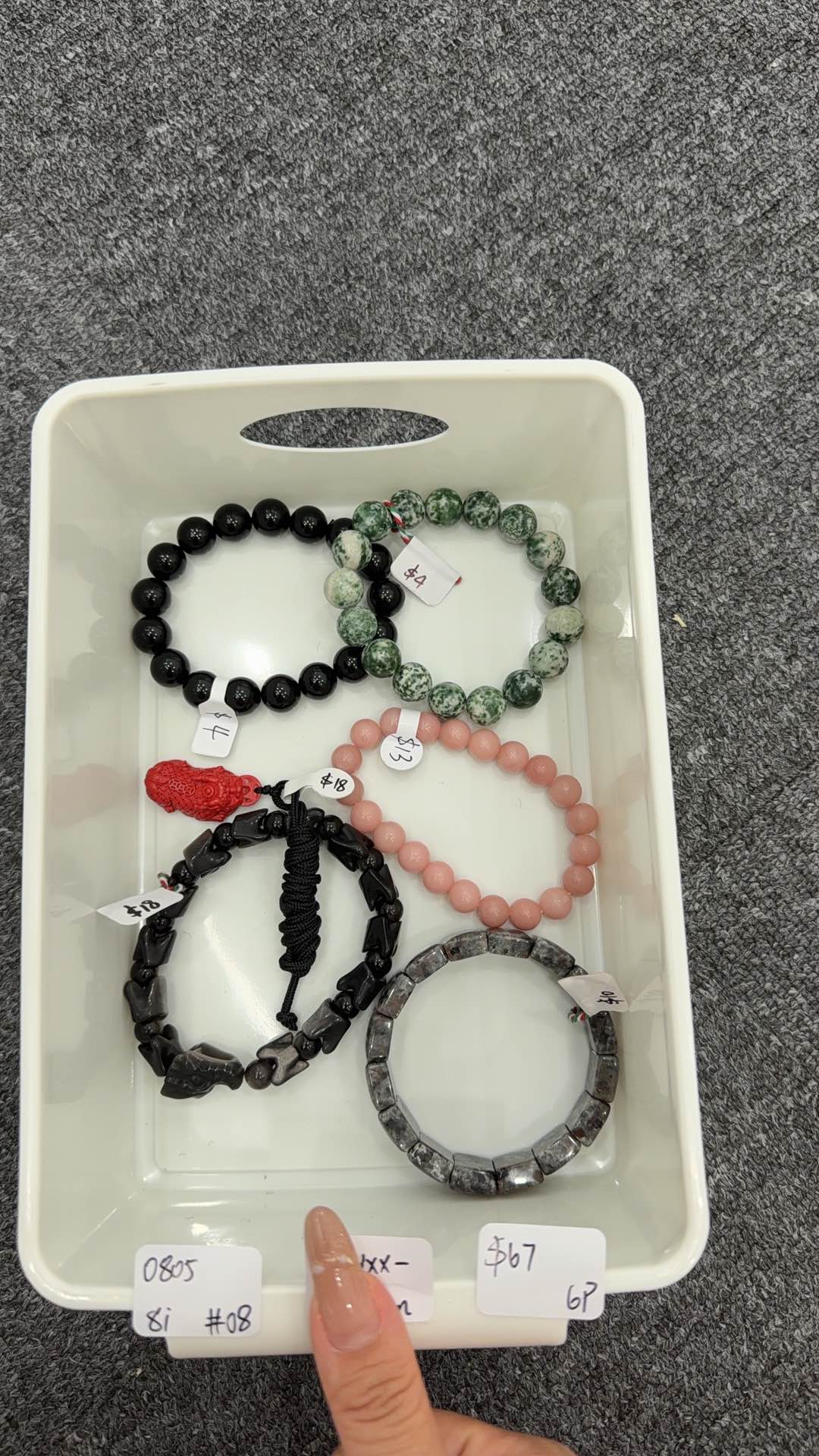 KIKICRYSTAL INS Jewelry Claim Sale for 0805