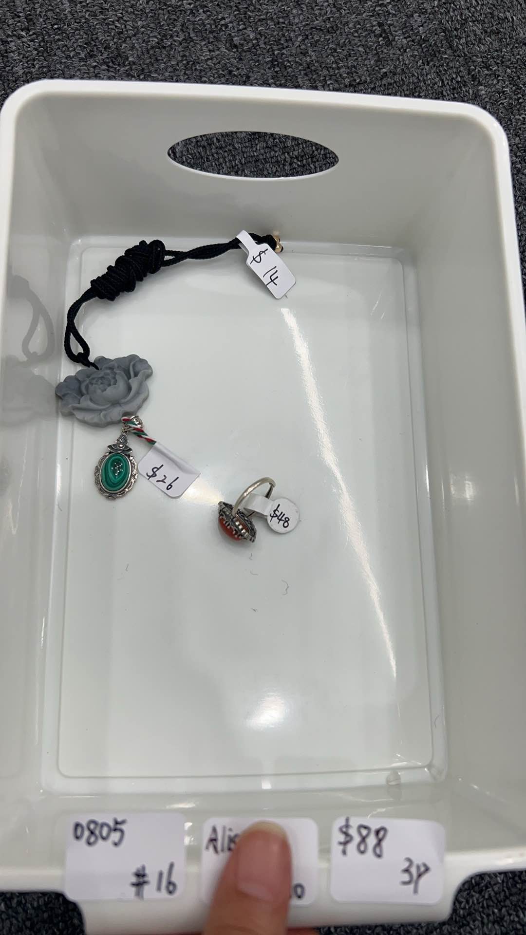 KIKICRYSTAL Jewelry Claim Sale For 0805