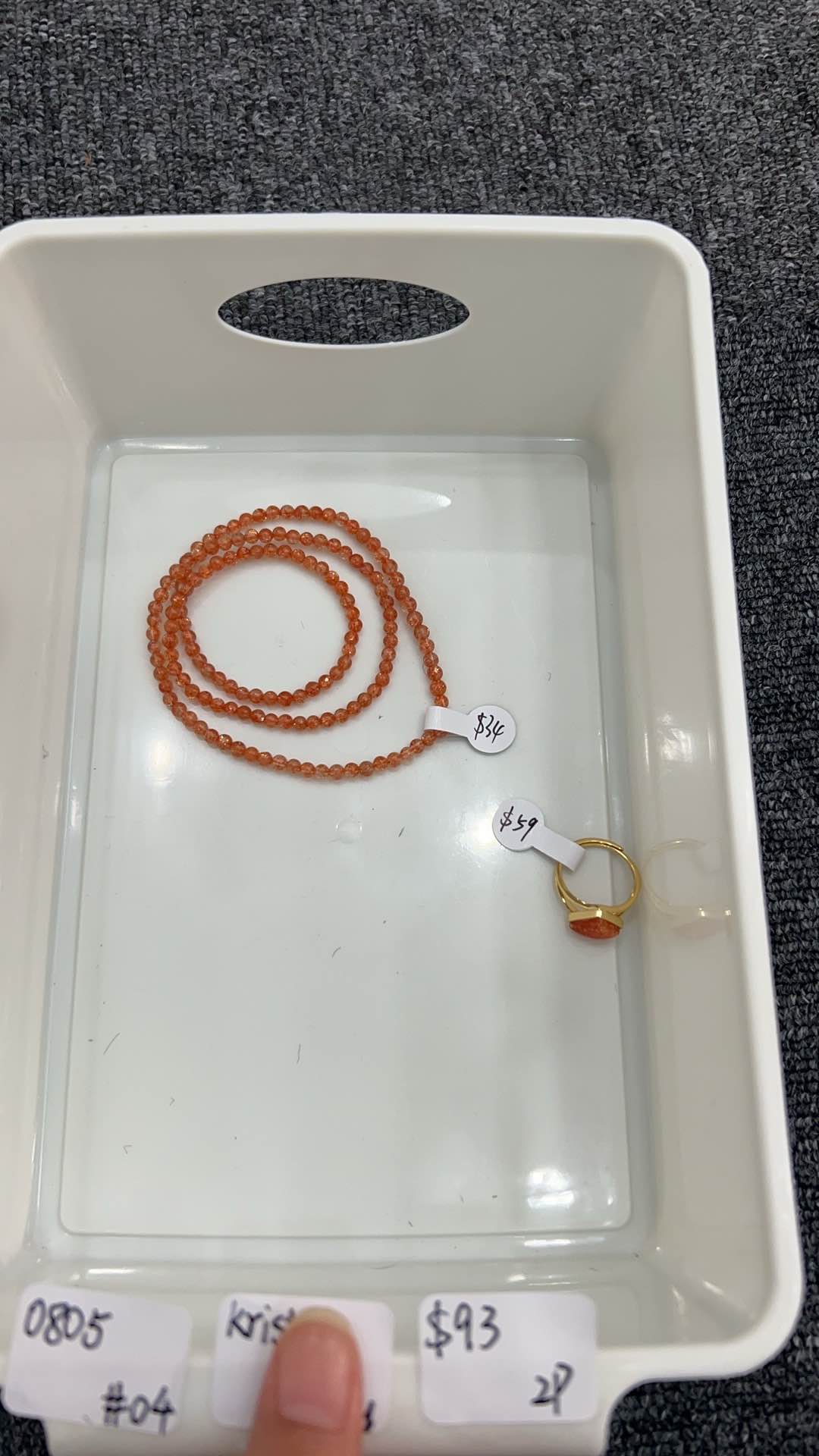 KIKICRYSTAL Jewelry Claim Sale For 0805