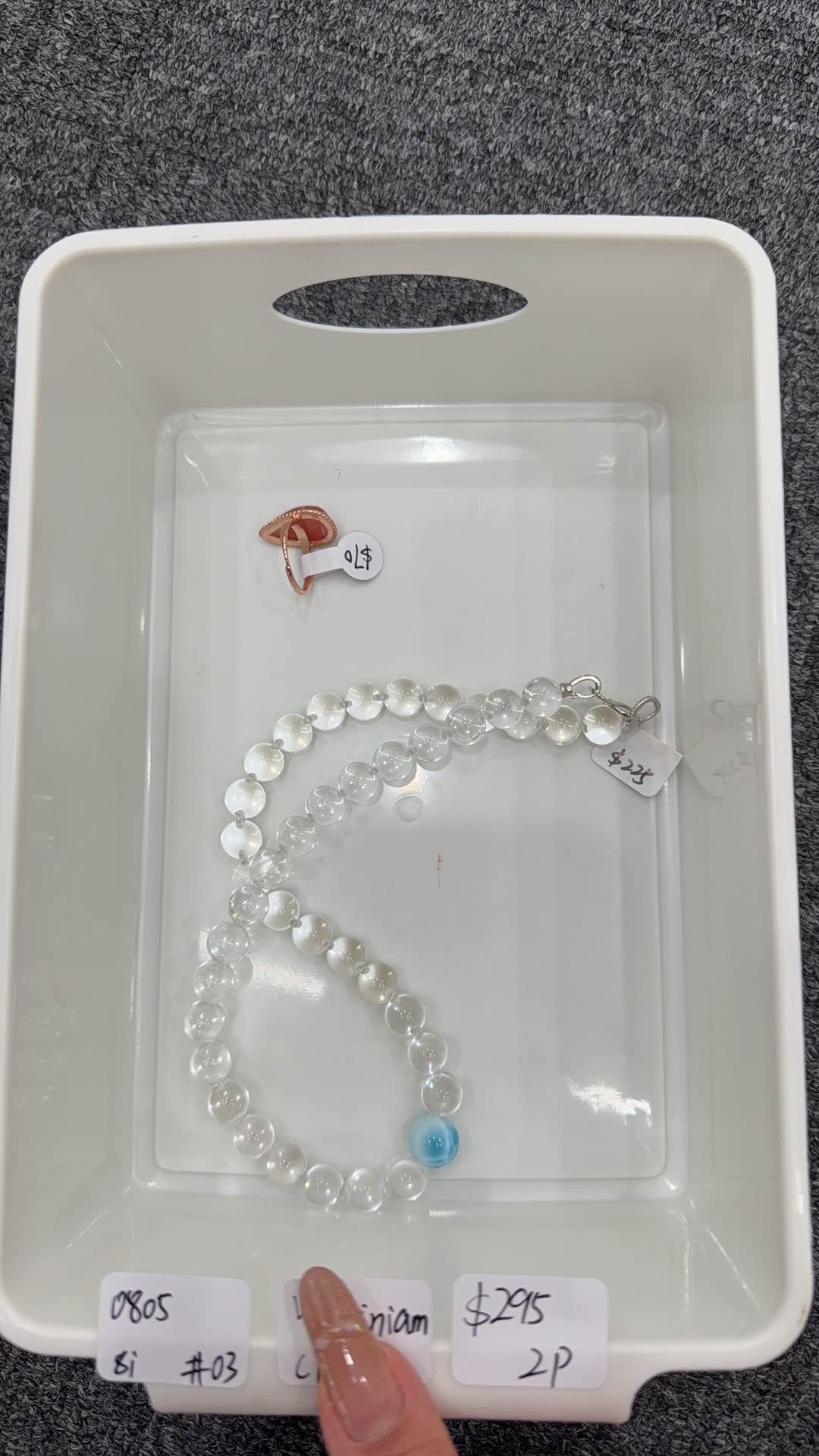 KIKICRYSTAL INS Jewelry Claim Sale for 0805