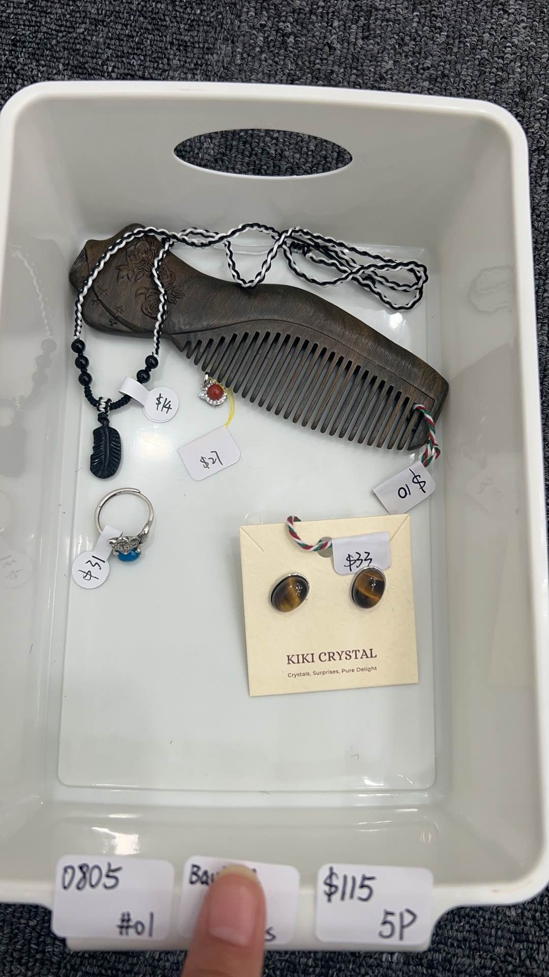 KIKICRYSTAL Jewelry Claim Sale For 0805