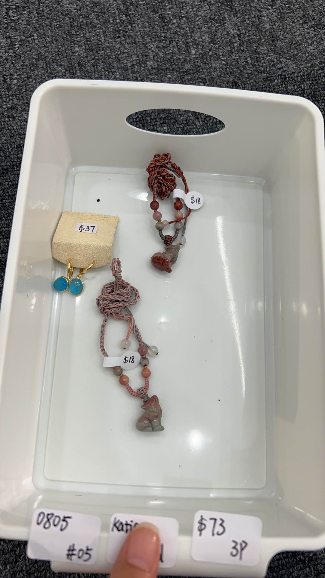 KIKICRYSTAL Jewelry Claim Sale For 0805
