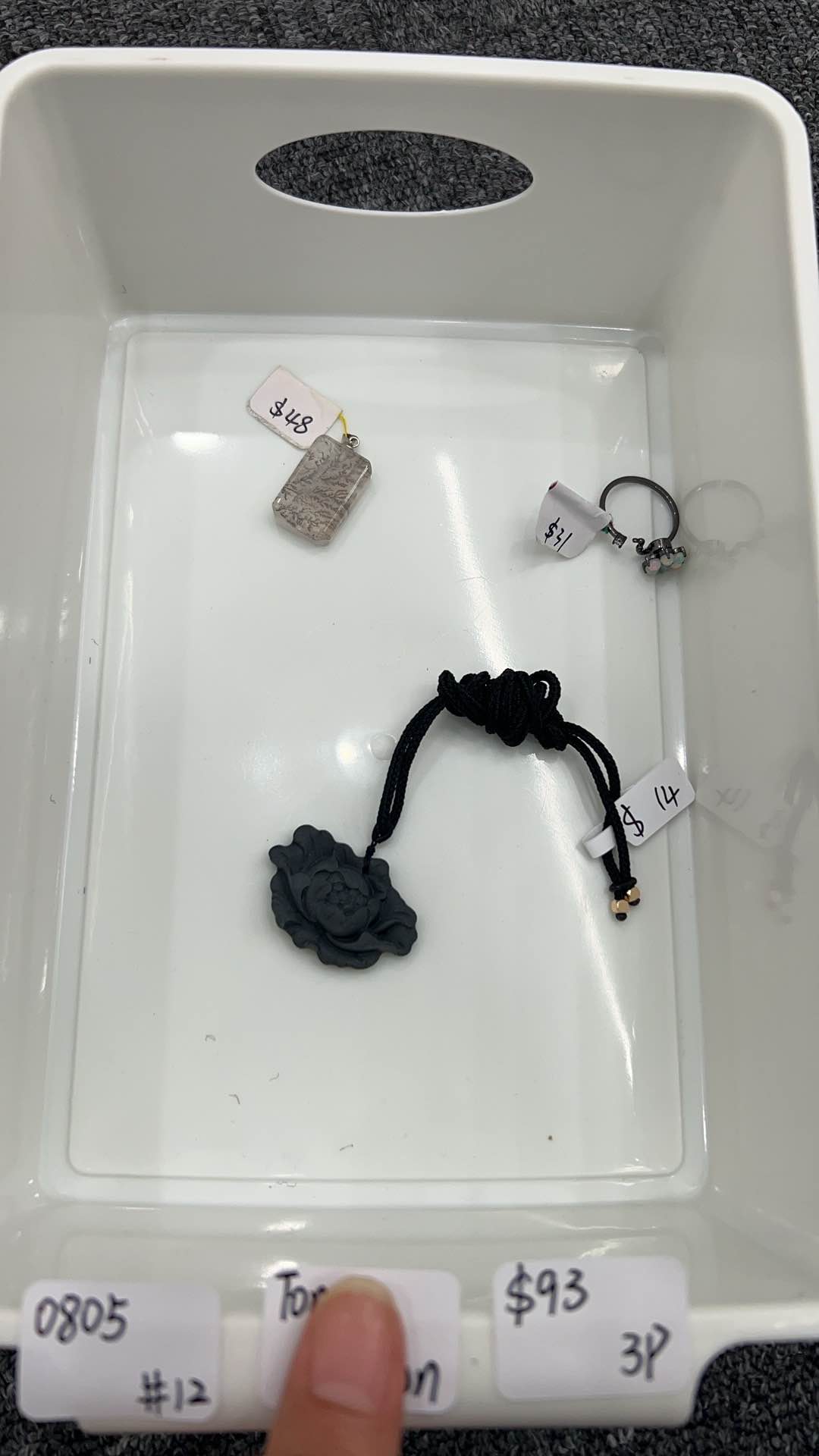 KIKICRYSTAL Jewelry Claim Sale For 0805