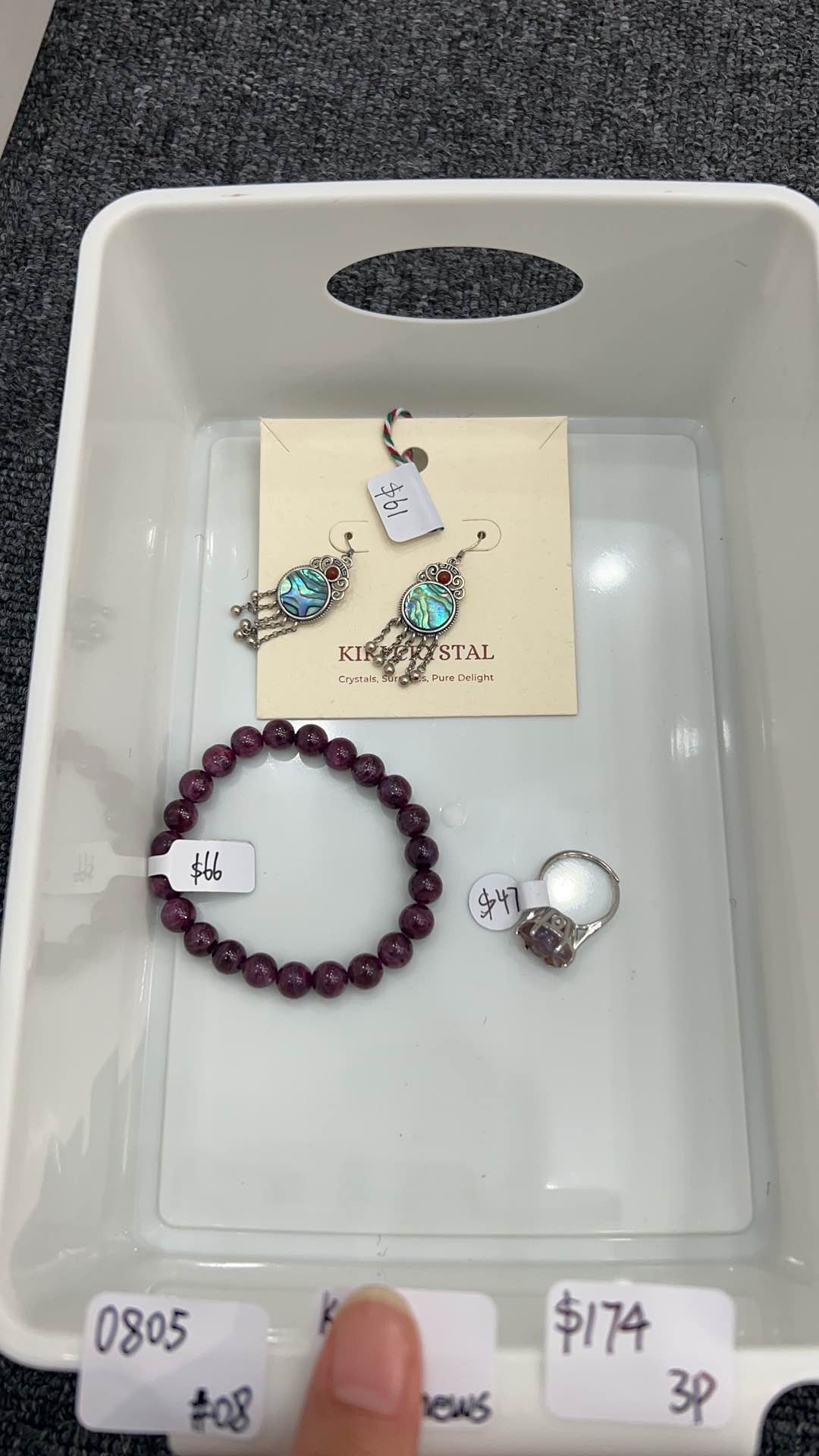 KIKICRYSTAL Jewelry Claim Sale For 0805