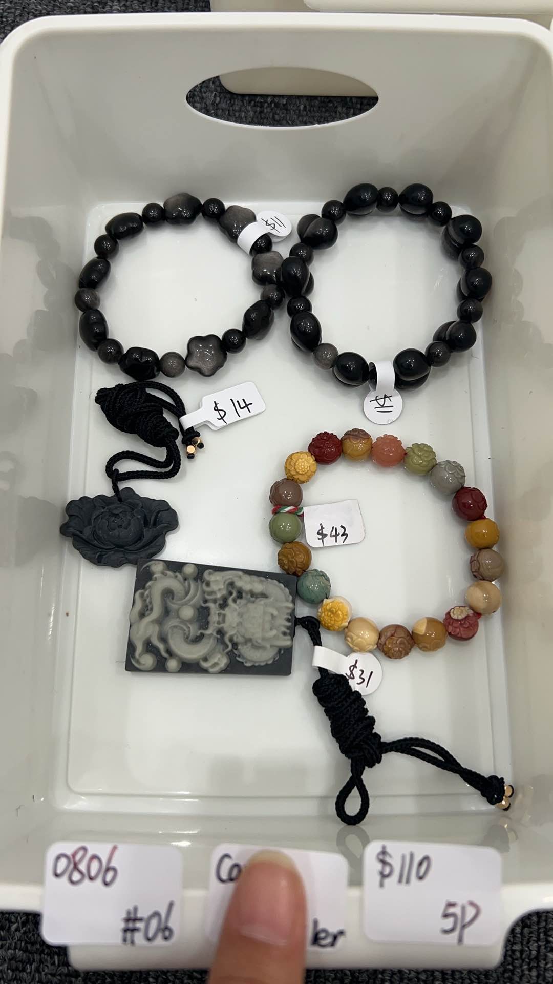 KIKICRYSTAL Jewelry Claim Sale For 0806