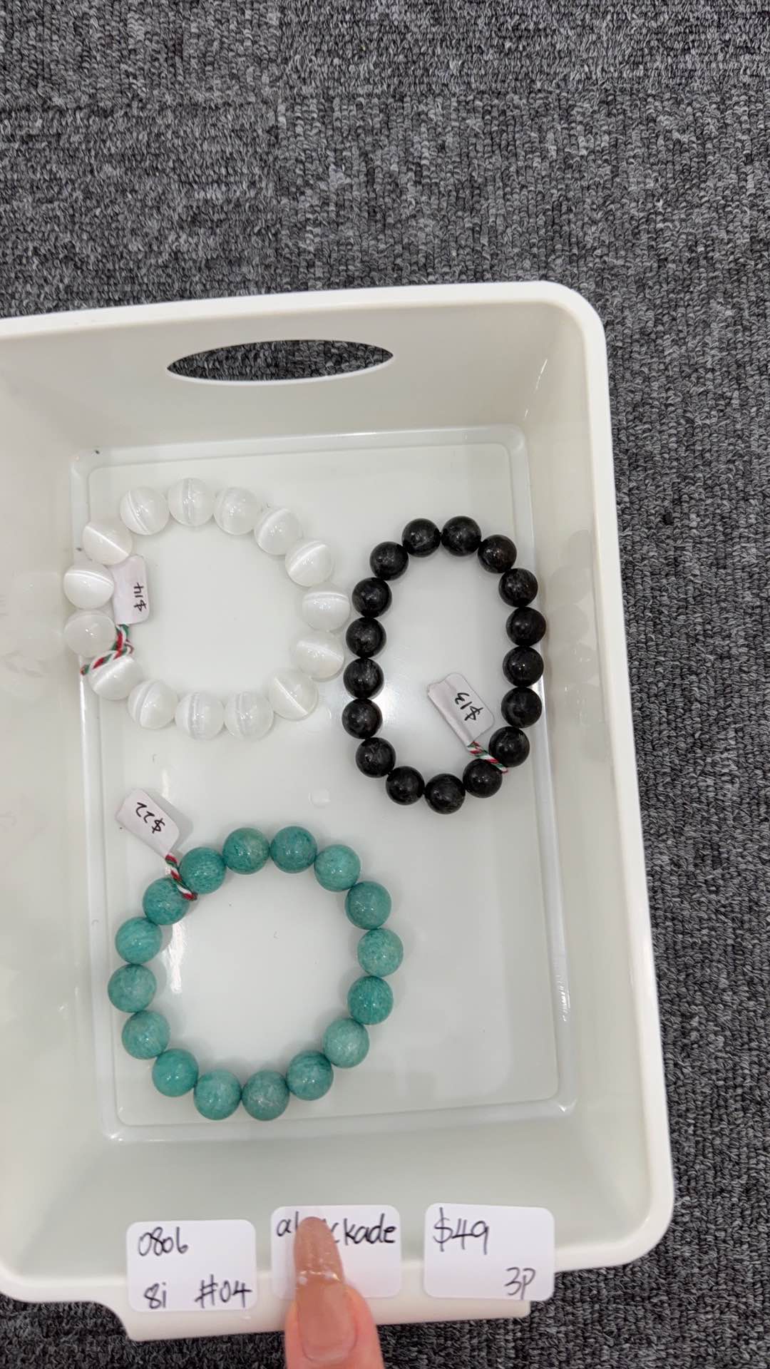 KIKICRYSTAL INS Jewelry Claim Sale for 0806