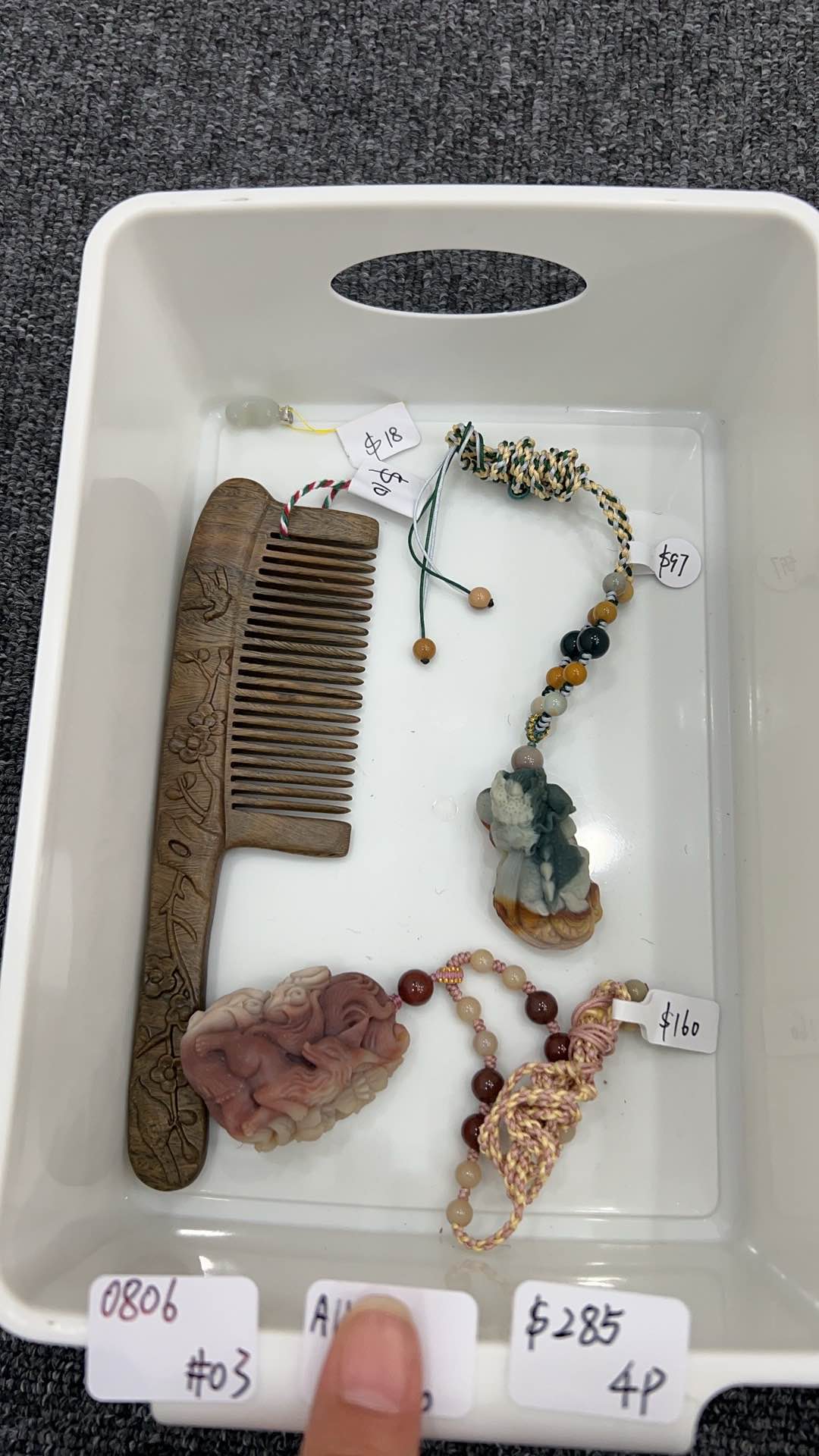 KIKICRYSTAL Jewelry Claim Sale For 0806
