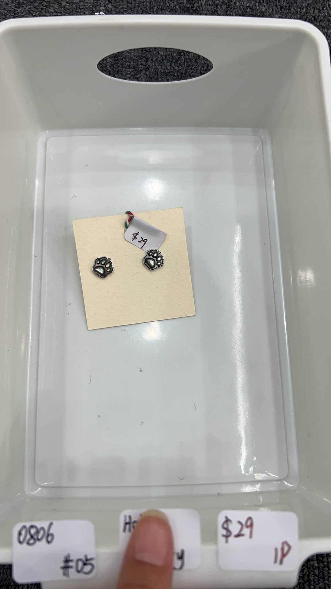 KIKICRYSTAL Jewelry Claim Sale For 0806