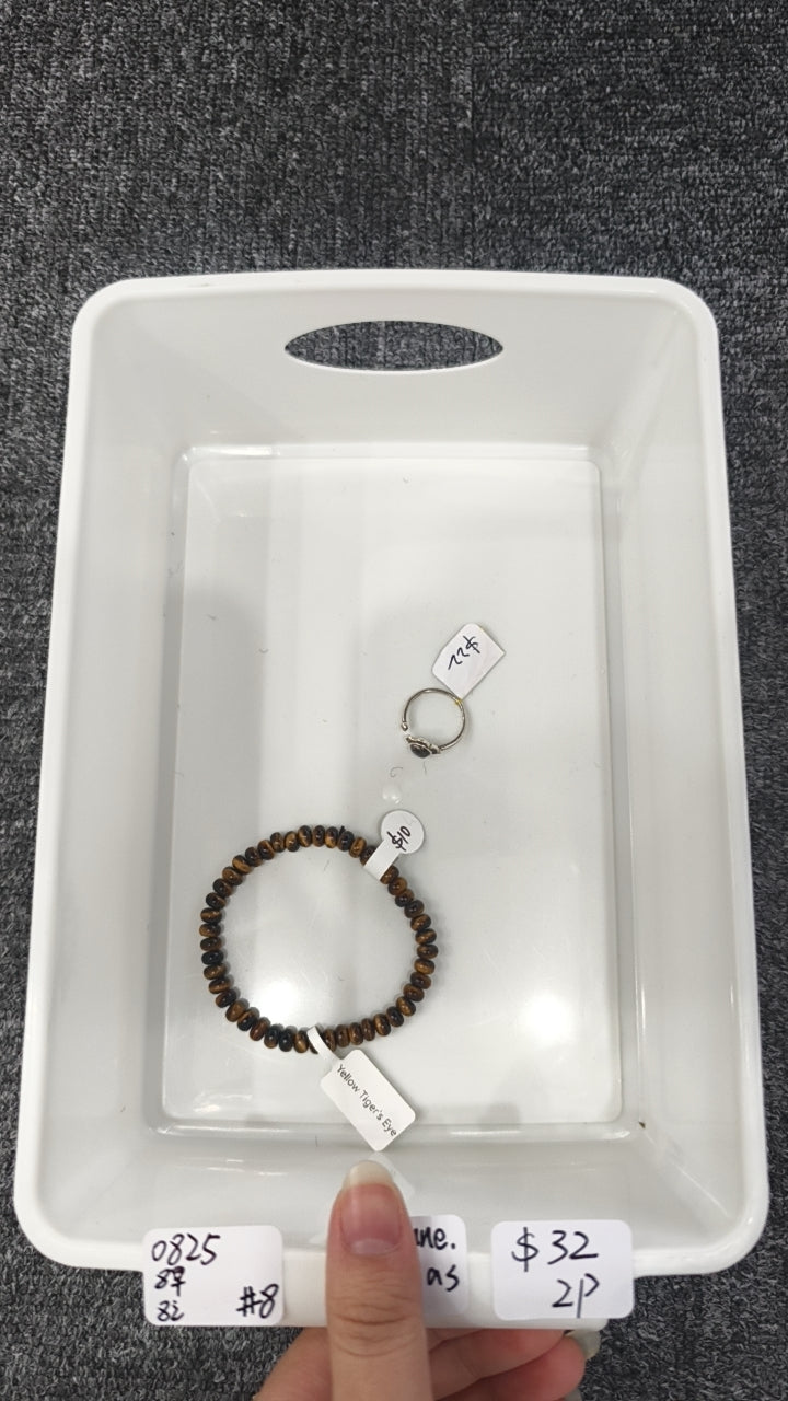 KIKICRYSTAL INS Jewelry Claim Sale for 0825
