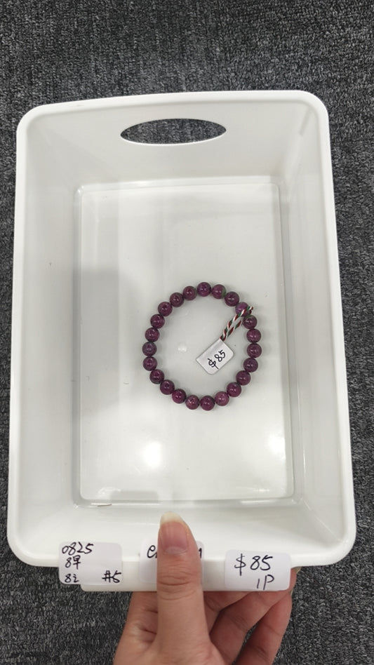KIKICRYSTAL INS Jewelry Claim Sale for 0825