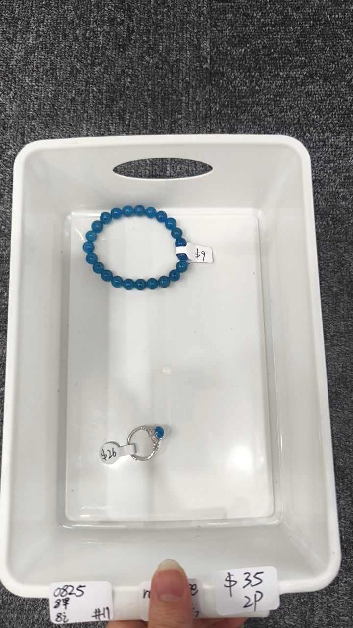 KIKICRYSTAL INS Jewelry Claim Sale for 0825