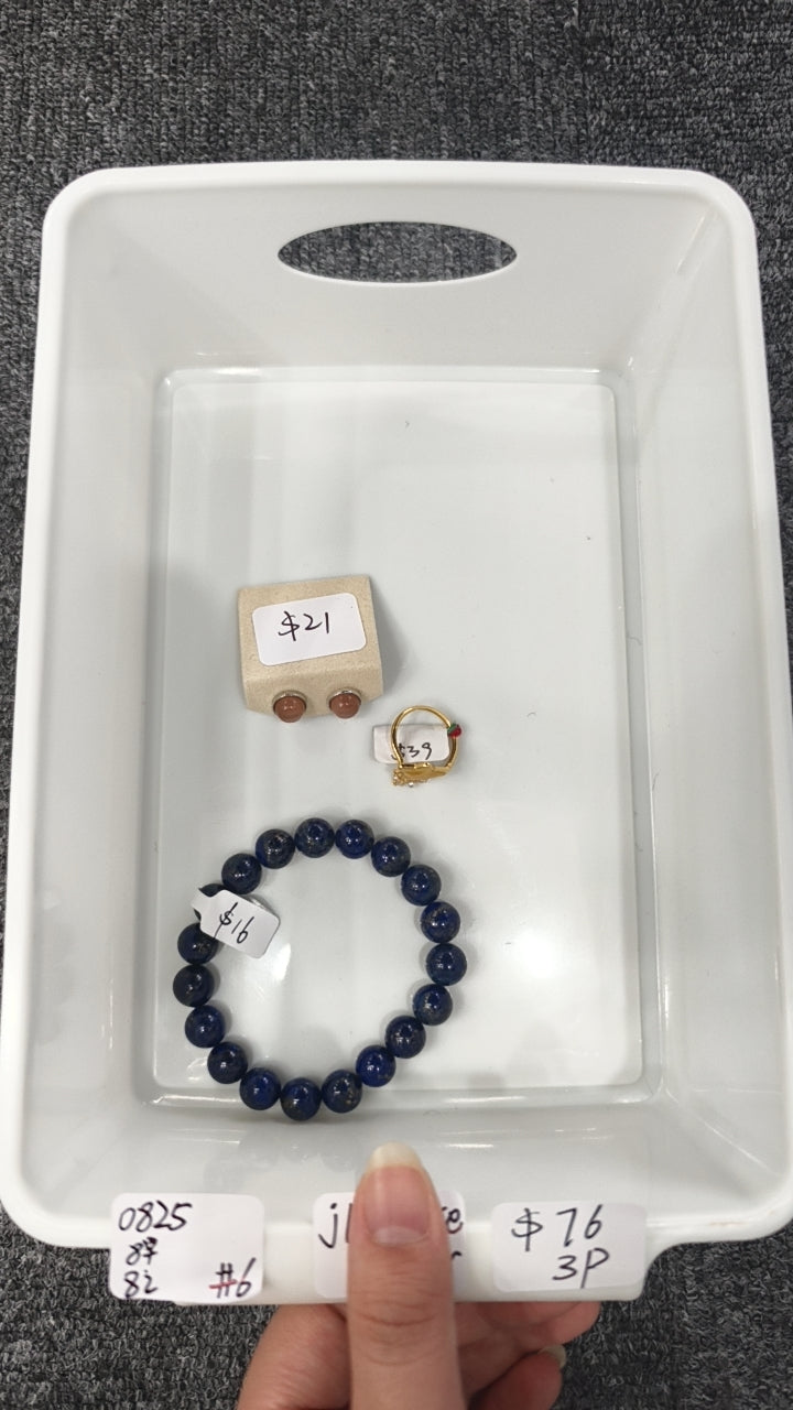 KIKICRYSTAL INS Jewelry Claim Sale for 0825