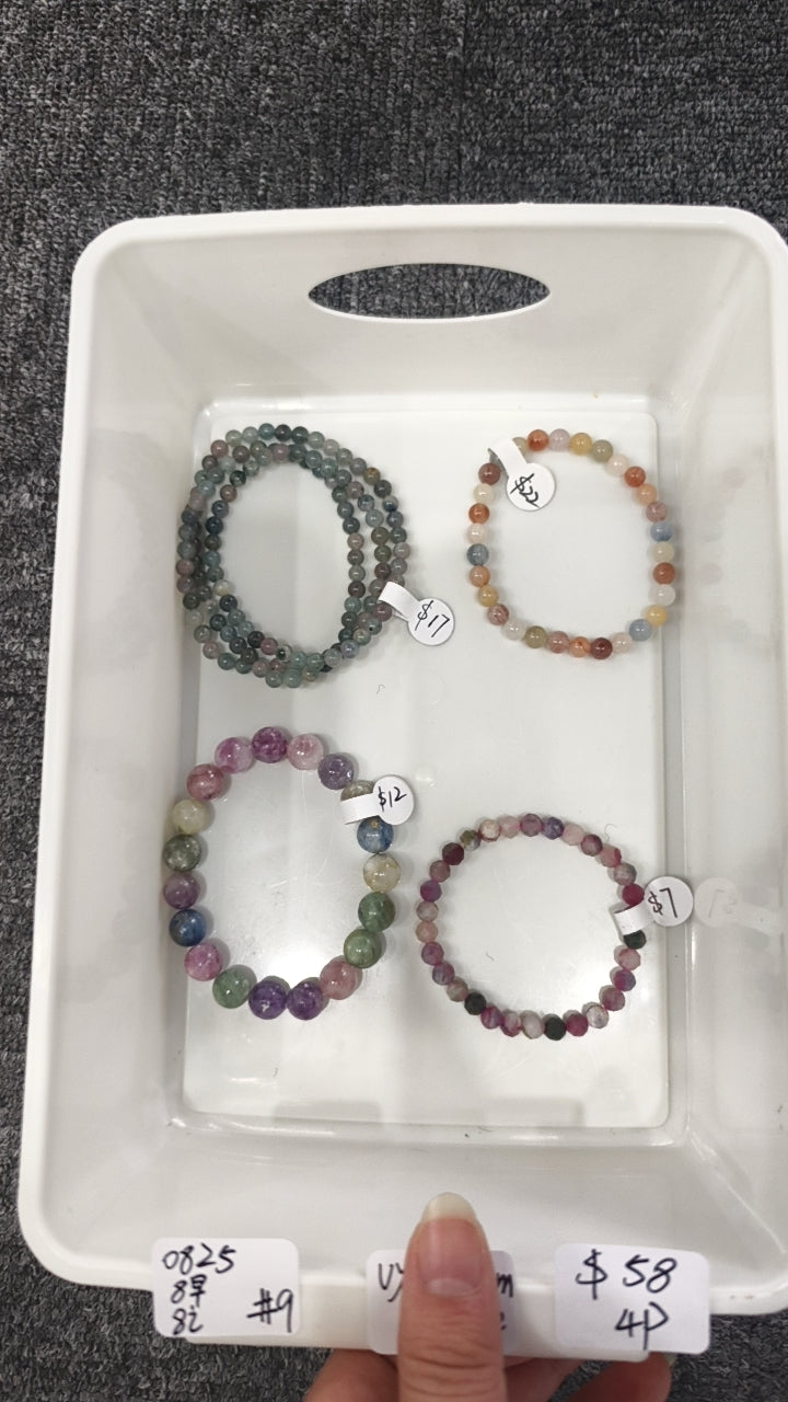KIKICRYSTAL INS Jewelry Claim Sale for 0825