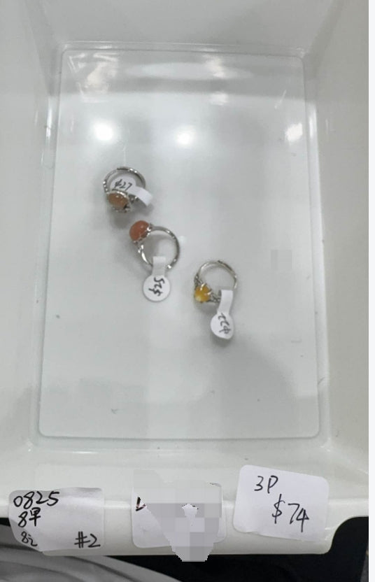 KIKICRYSTAL INS Jewelry Claim Sale for 0825