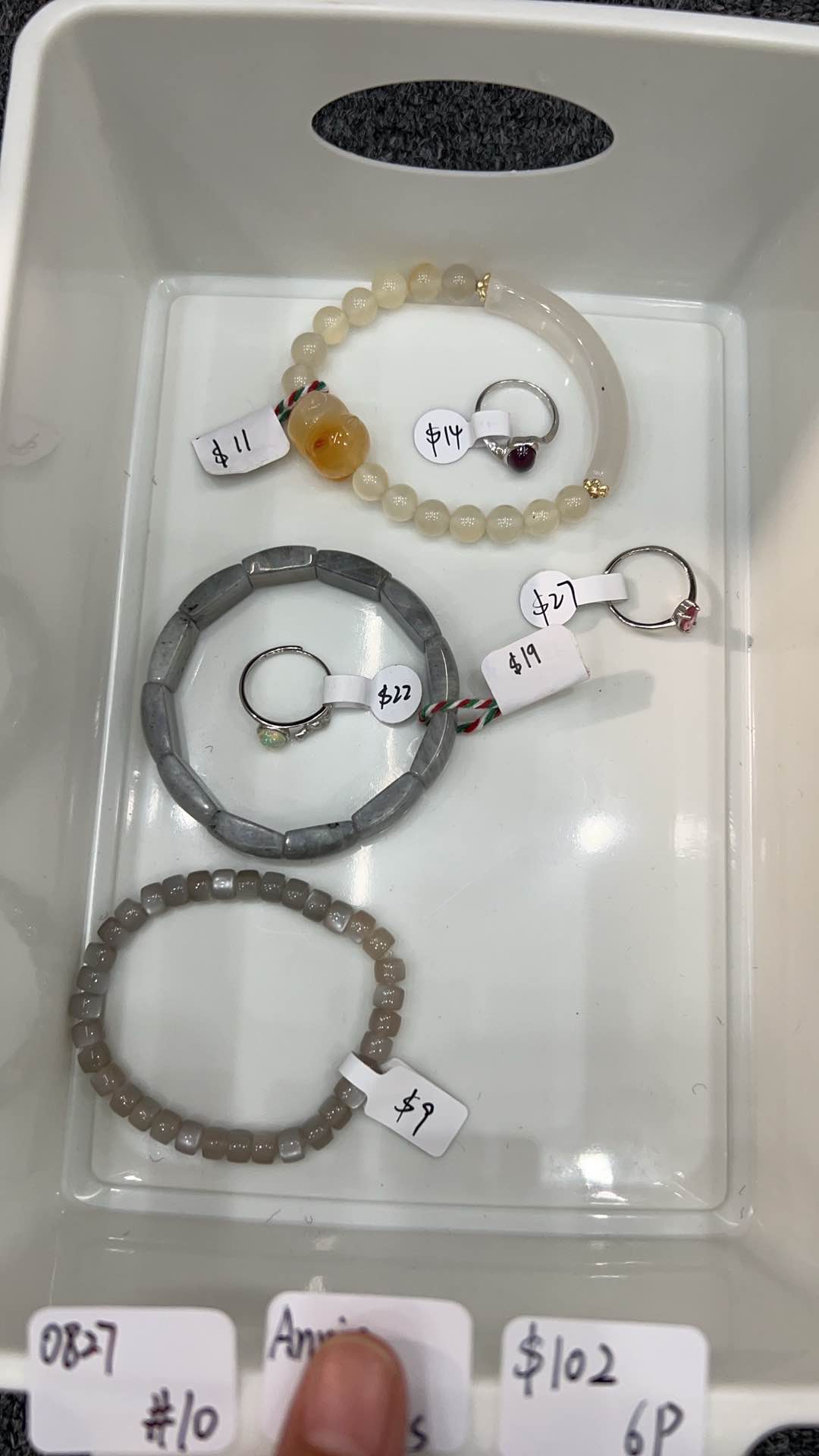 KIKICRYSTAL Jewelry Claim Sale For 0827