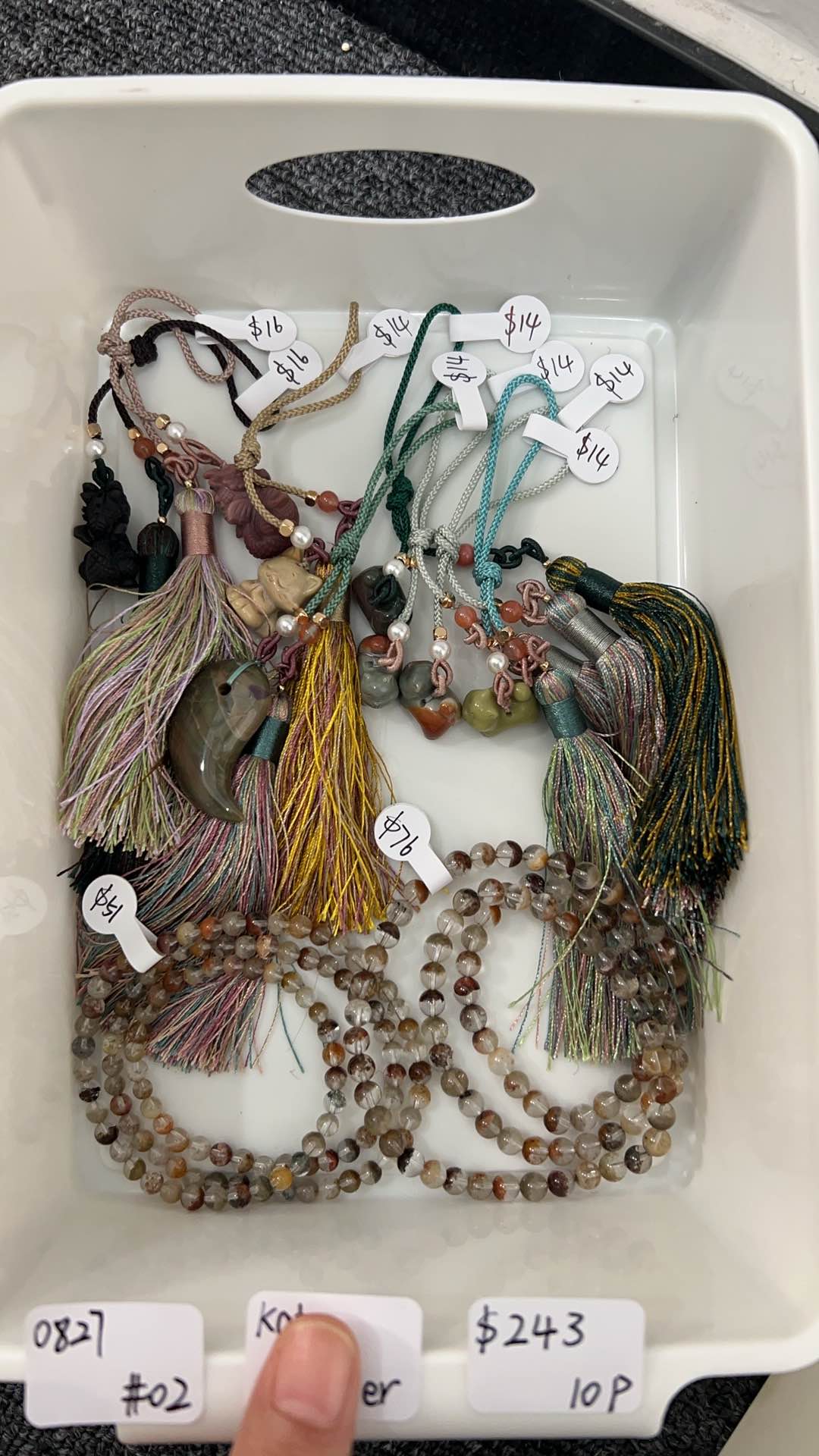 KIKICRYSTAL Jewelry Claim Sale For 0827
