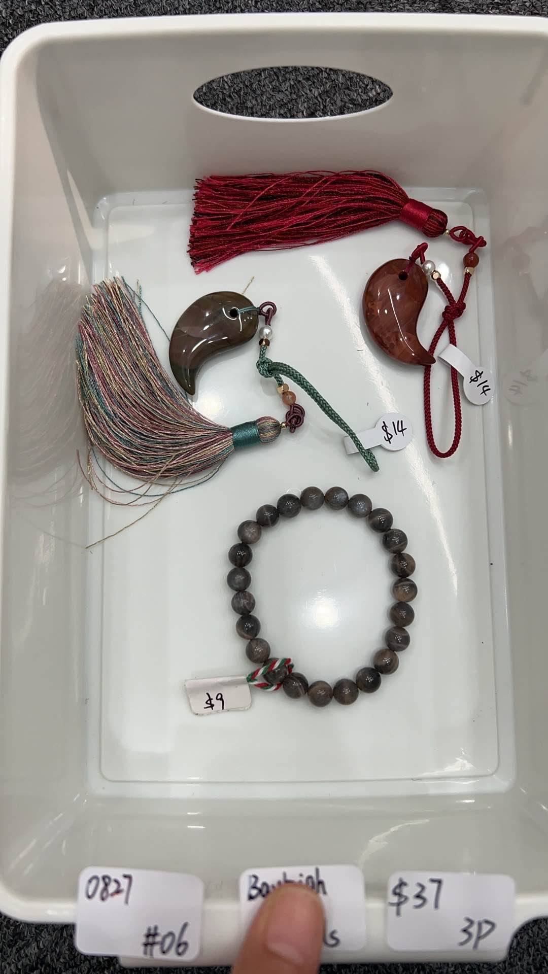 KIKICRYSTAL Jewelry Claim Sale For 0827