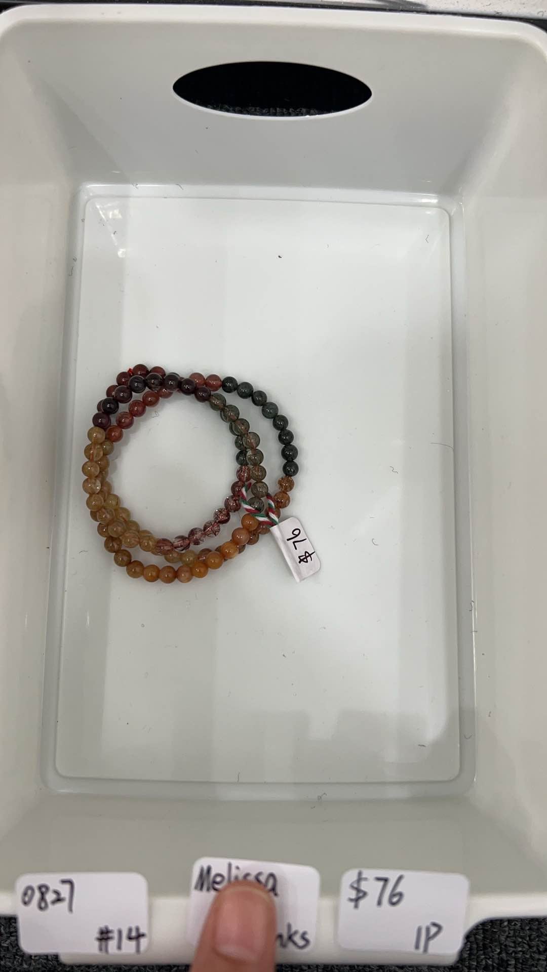KIKICRYSTAL Jewelry Claim Sale For 0827