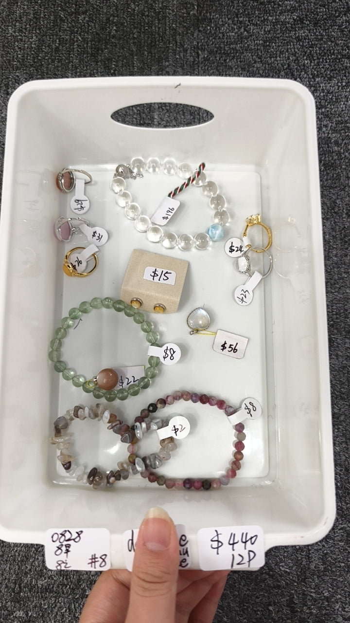 KIKICRYSTAL INS Jewelry Claim Sale for 0828