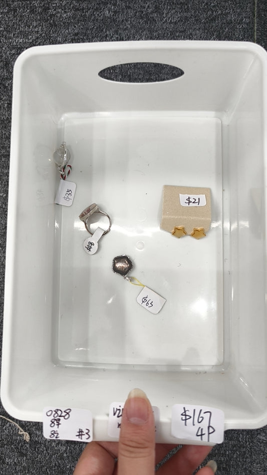 KIKICRYSTAL INS Jewelry Claim Sale for 0828