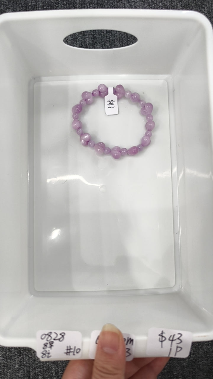 KIKICRYSTAL INS Jewelry Claim Sale for 0828