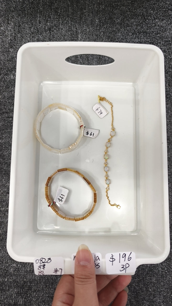 KIKICRYSTAL INS Jewelry Claim Sale for 0828