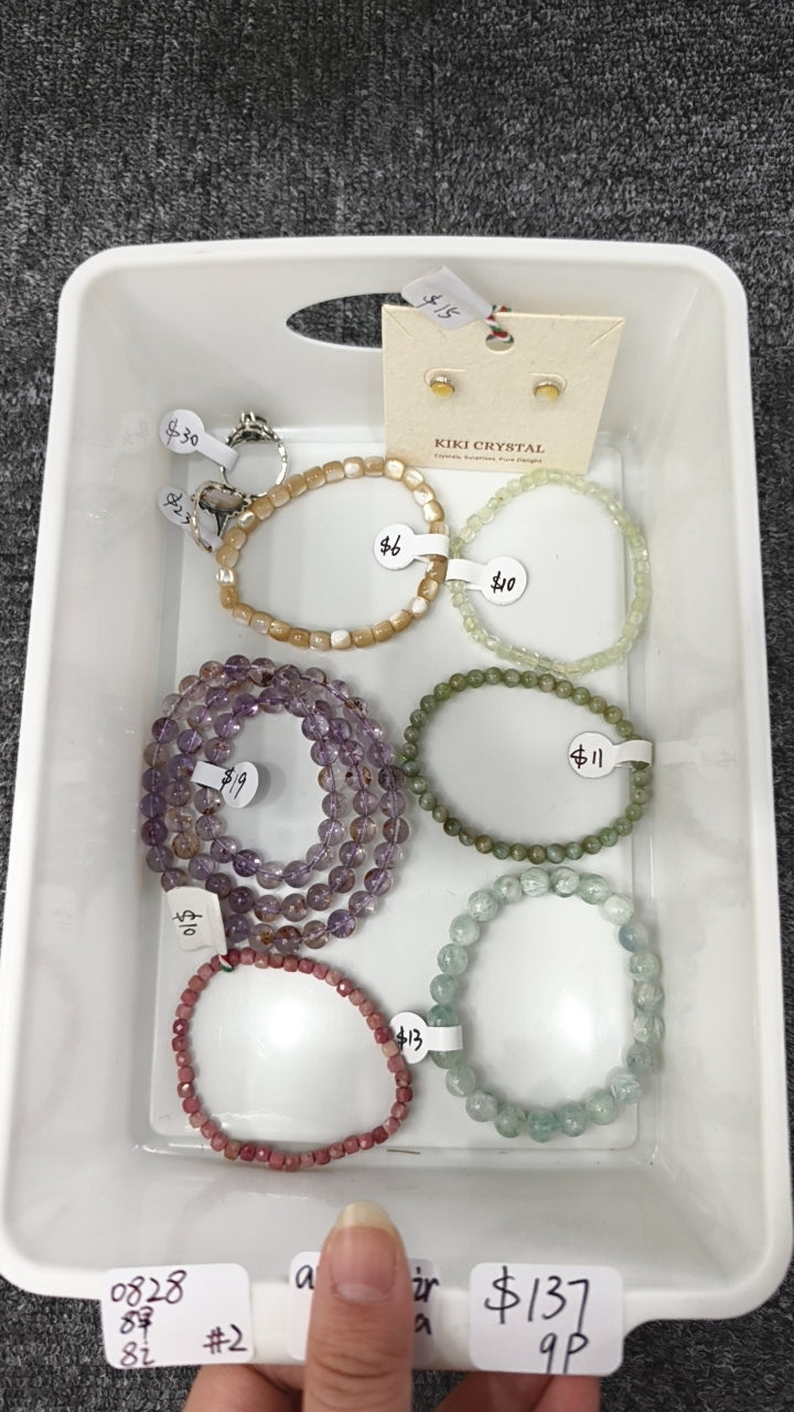 KIKICRYSTAL INS Jewelry Claim Sale for 0828