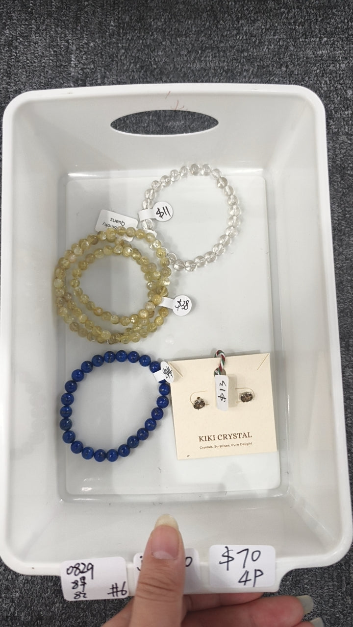KIKICRYSTAL INS Jewelry Claim Sale for 0829