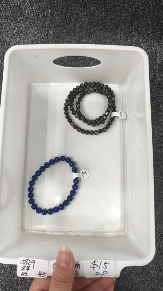 KIKICRYSTAL INS Jewelry Claim Sale for 0829