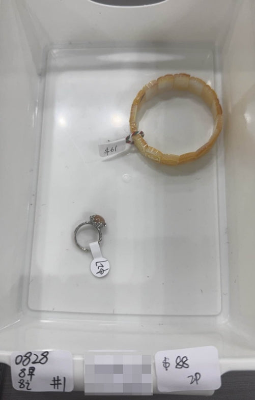 KIKICRYSTAL INS Jewelry Claim Sale for 0828