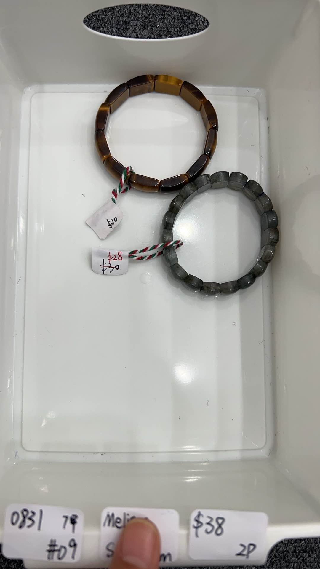 KIKICRYSTAL Jewelry Claim Sale For 0831