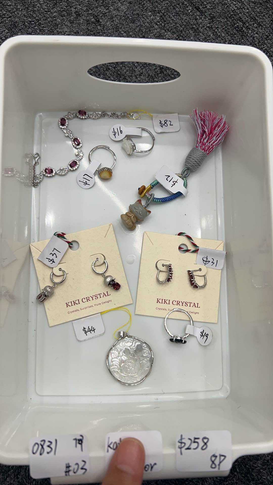 KIKICRYSTAL Jewelry Claim Sale For 0831