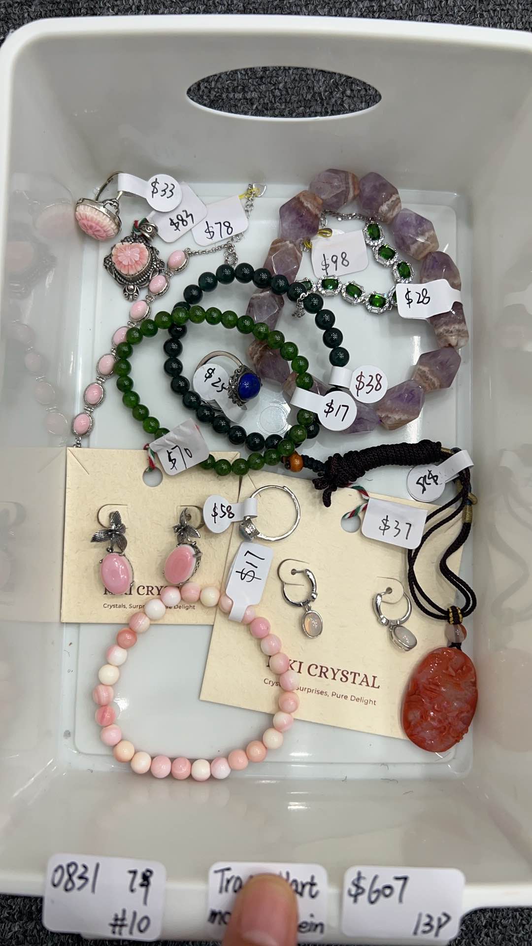 KIKICRYSTAL Jewelry Claim Sale For 0831