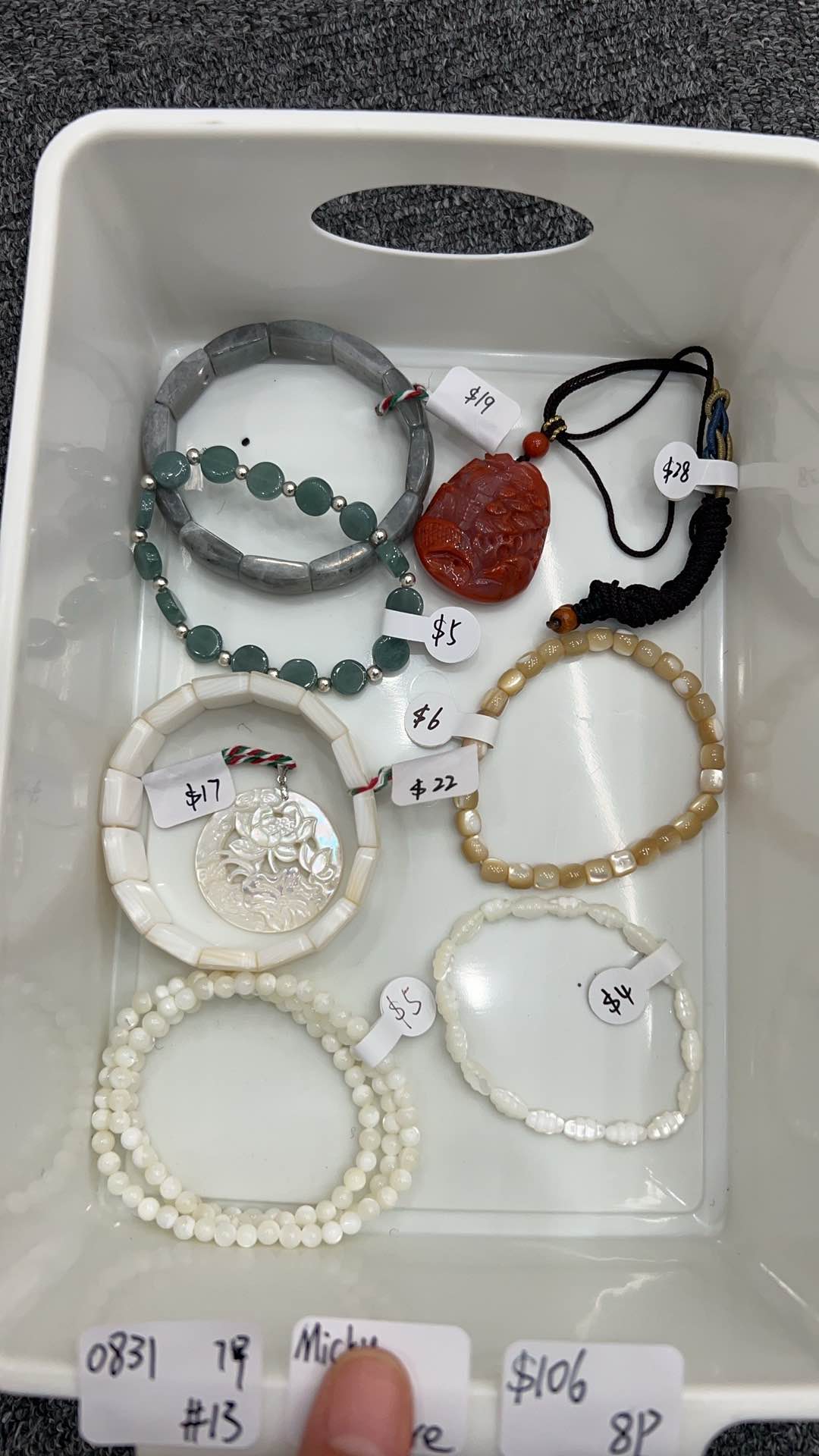 KIKICRYSTAL Jewelry Claim Sale For 0831