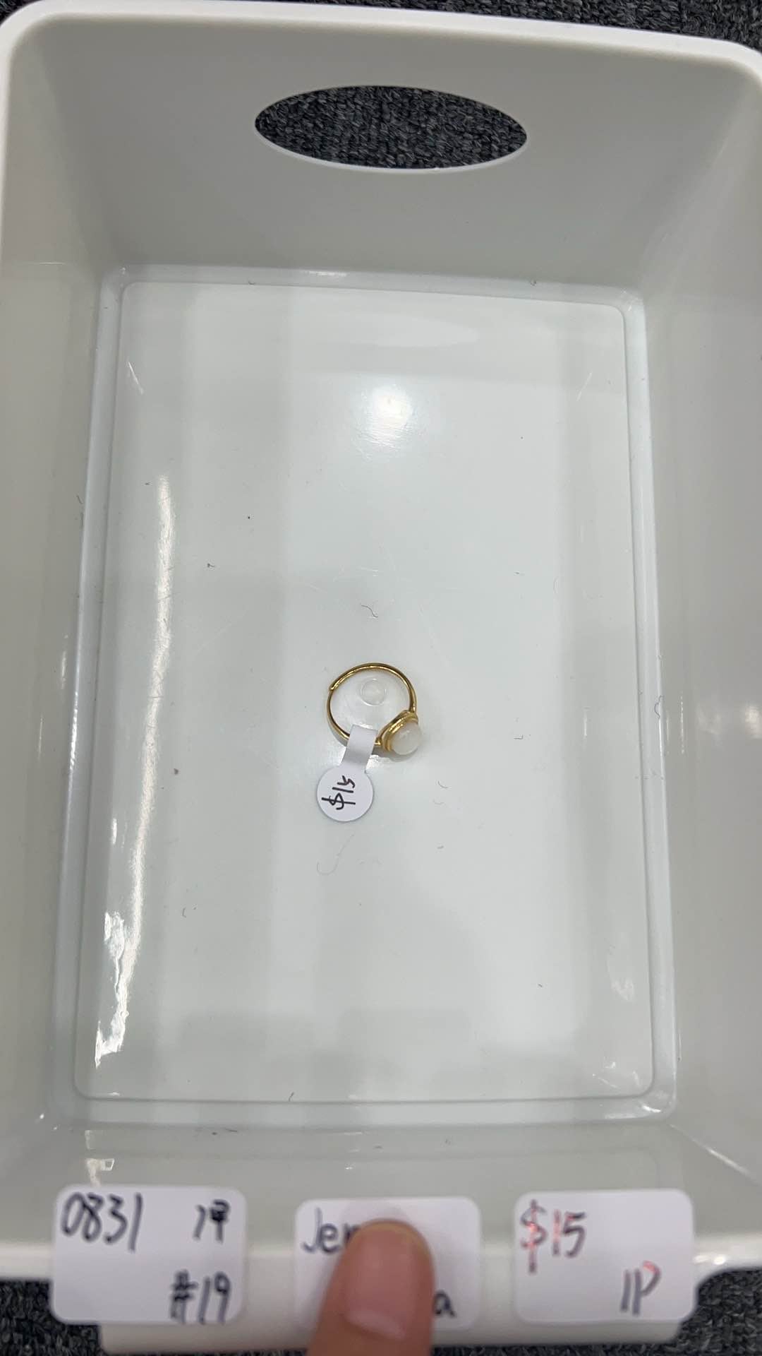 KIKICRYSTAL Jewelry Claim Sale For 0831